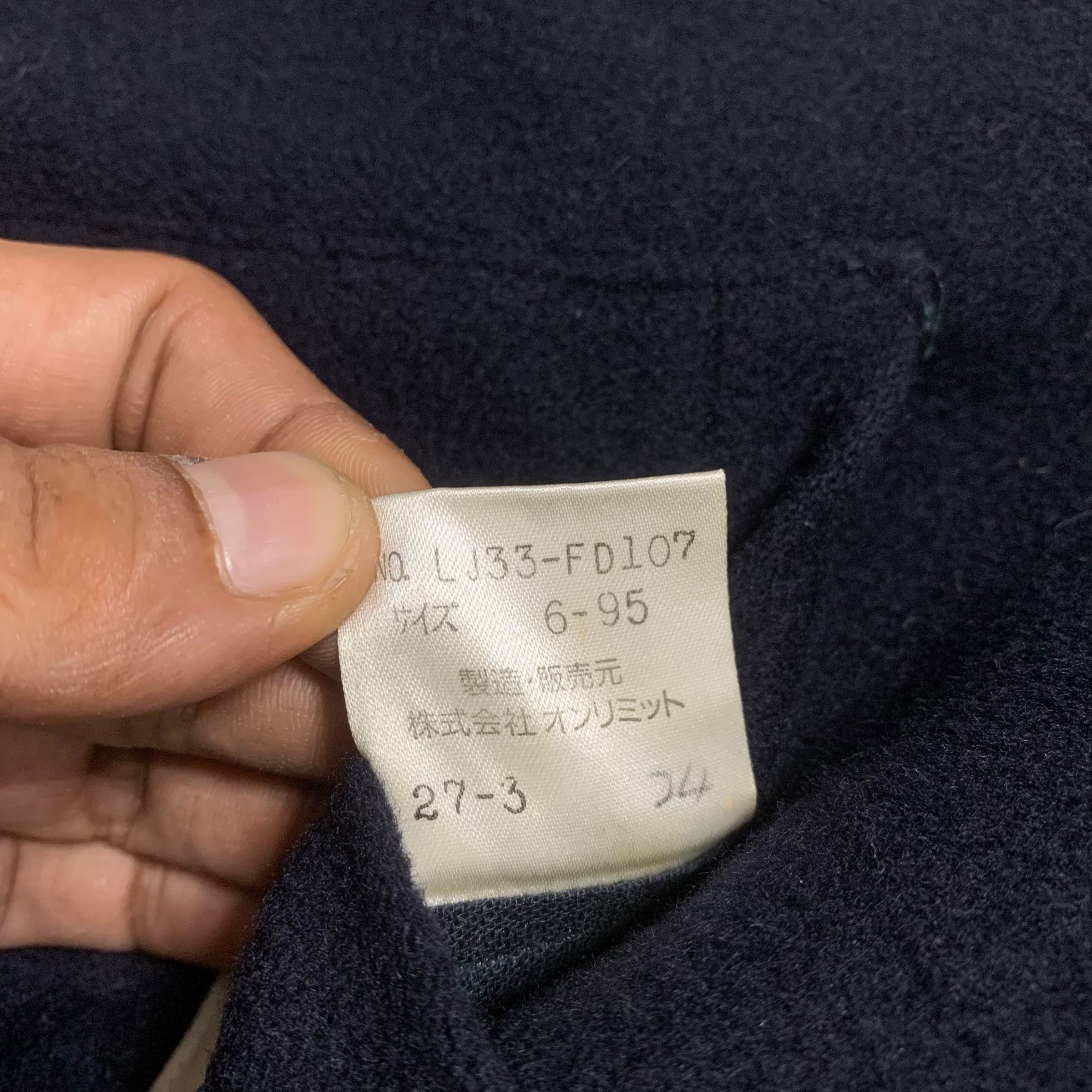 Issey Miyake Issey Miyake Design Studio Wool Casual Jacket Size US L / EU 52-54 / 3 - 7 Thumbnail
