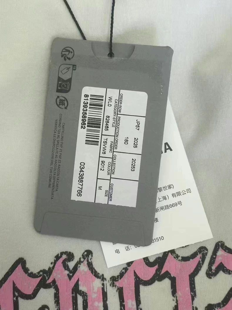Balenciaga Balenciaga Gothic Letter Destroyed Long Sleeve Size US M / EU 48-50 / 2 - 3 Thumbnail