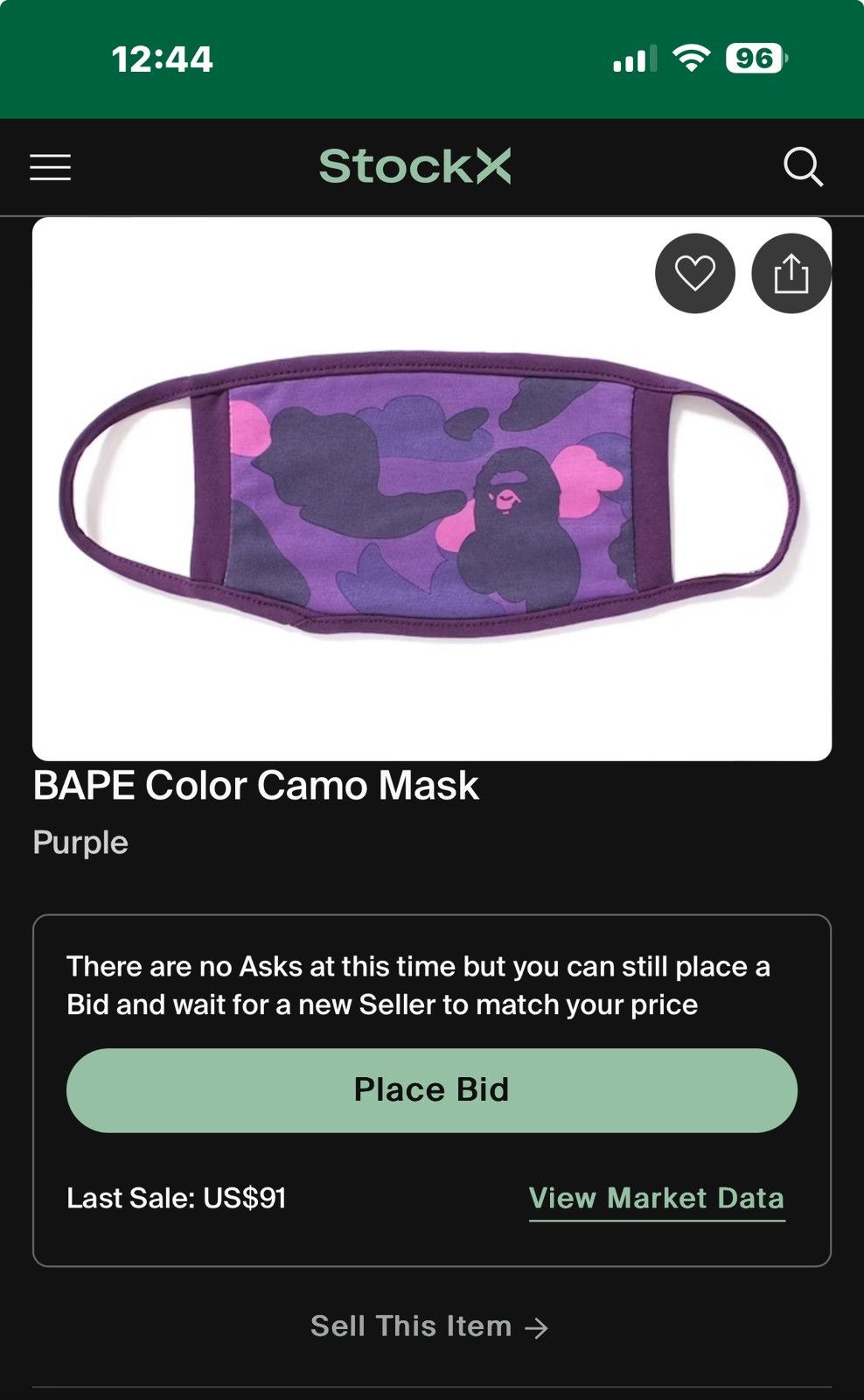 Bape BAPE Purple Color Camo Mask Size ONE SIZE - 5 Thumbnail