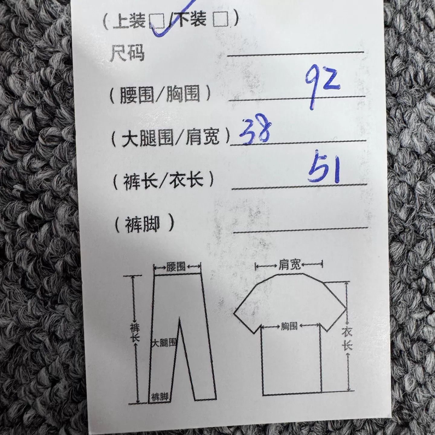 Dior Dior White Denim Jkt 36 Back Floral & Bee Embroidery Size XS / US 0-2 / IT 36-38 - 9 Thumbnail