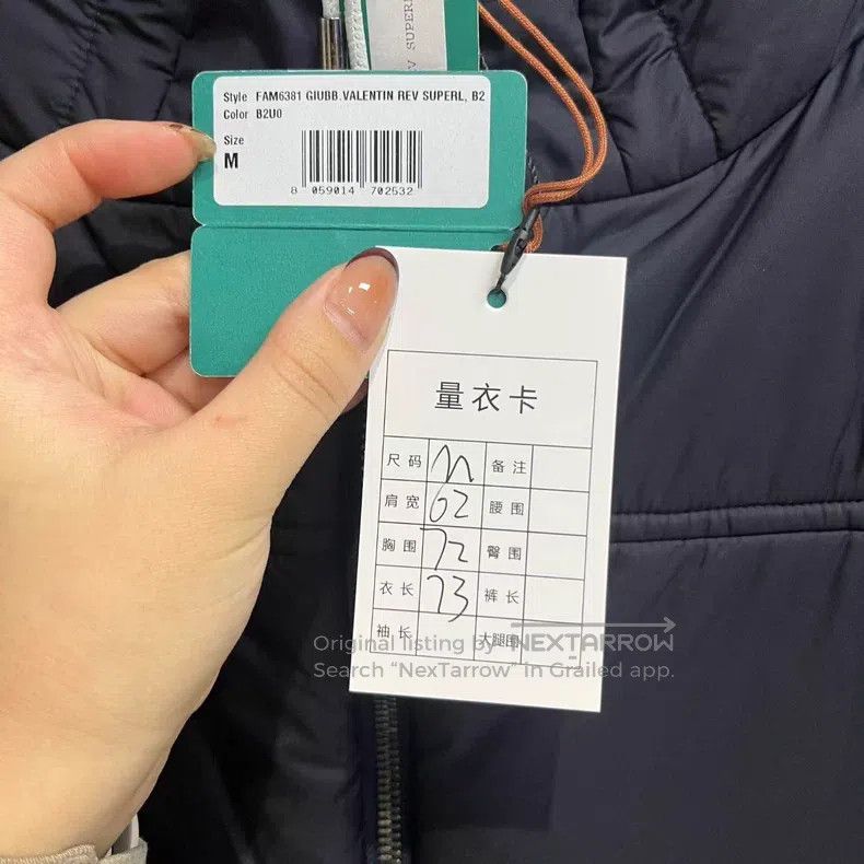 Loro Piana Loro Piana Dark blue solid color logo double-sided down-fi Size US M / EU 48-50 / 2 - 5 Thumbnail