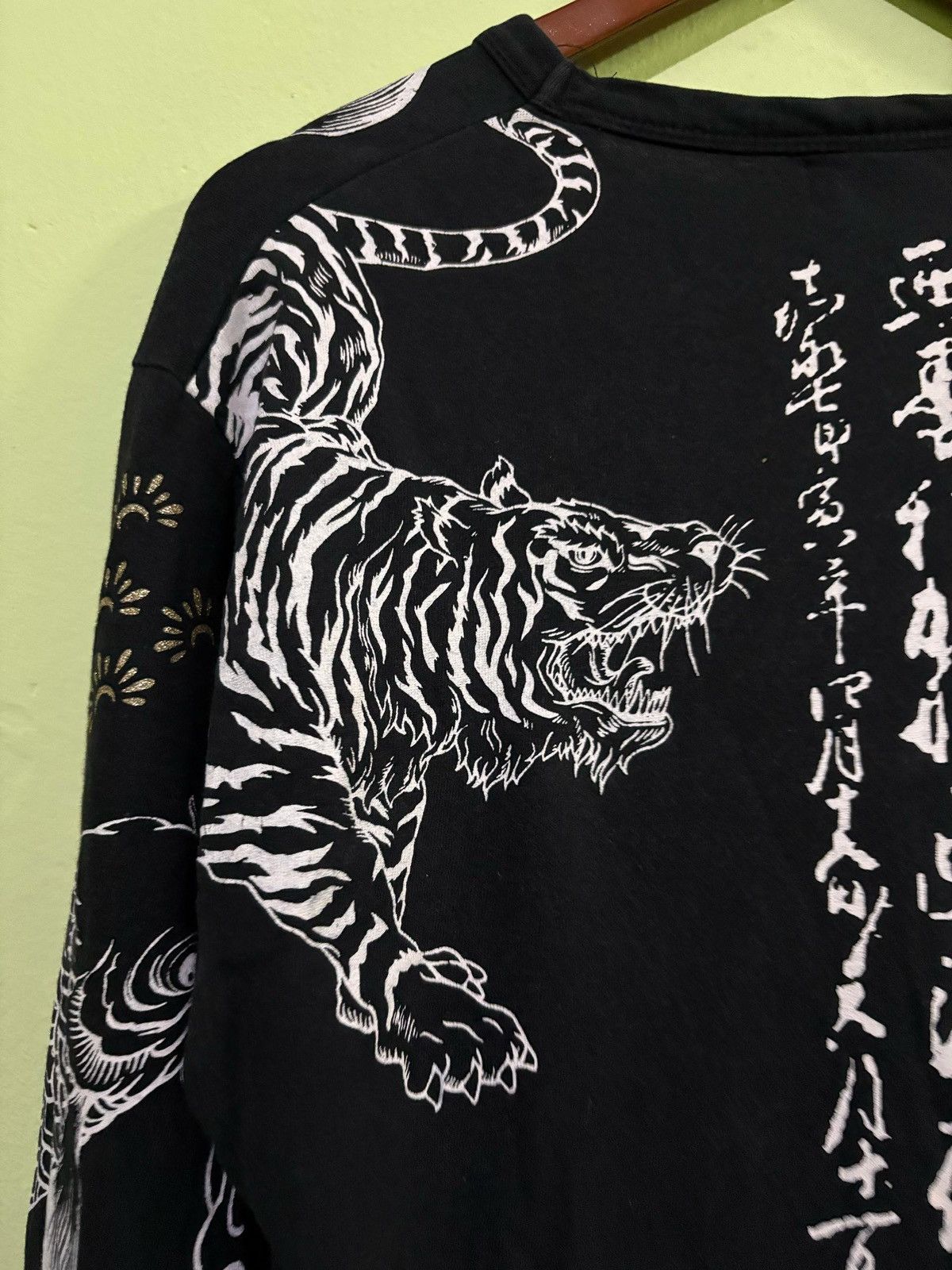 Japanese Brand Vintage Japanese Koi Fish And Tigers Long Sleeve Shirt Size US M / EU 48-50 / 2 - 8 Thumbnail