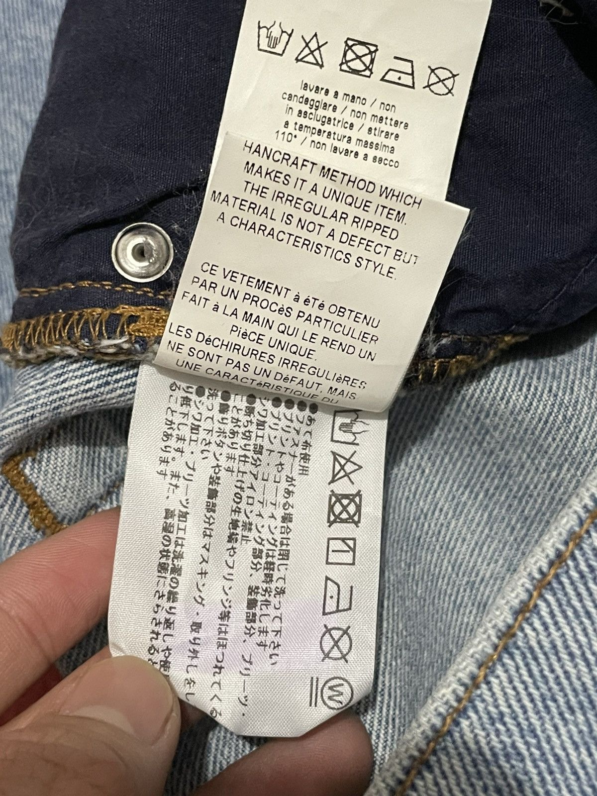 MSGM MSGM MILANO DENIM FADED DISTRESSED Size US 31 - 18 Thumbnail