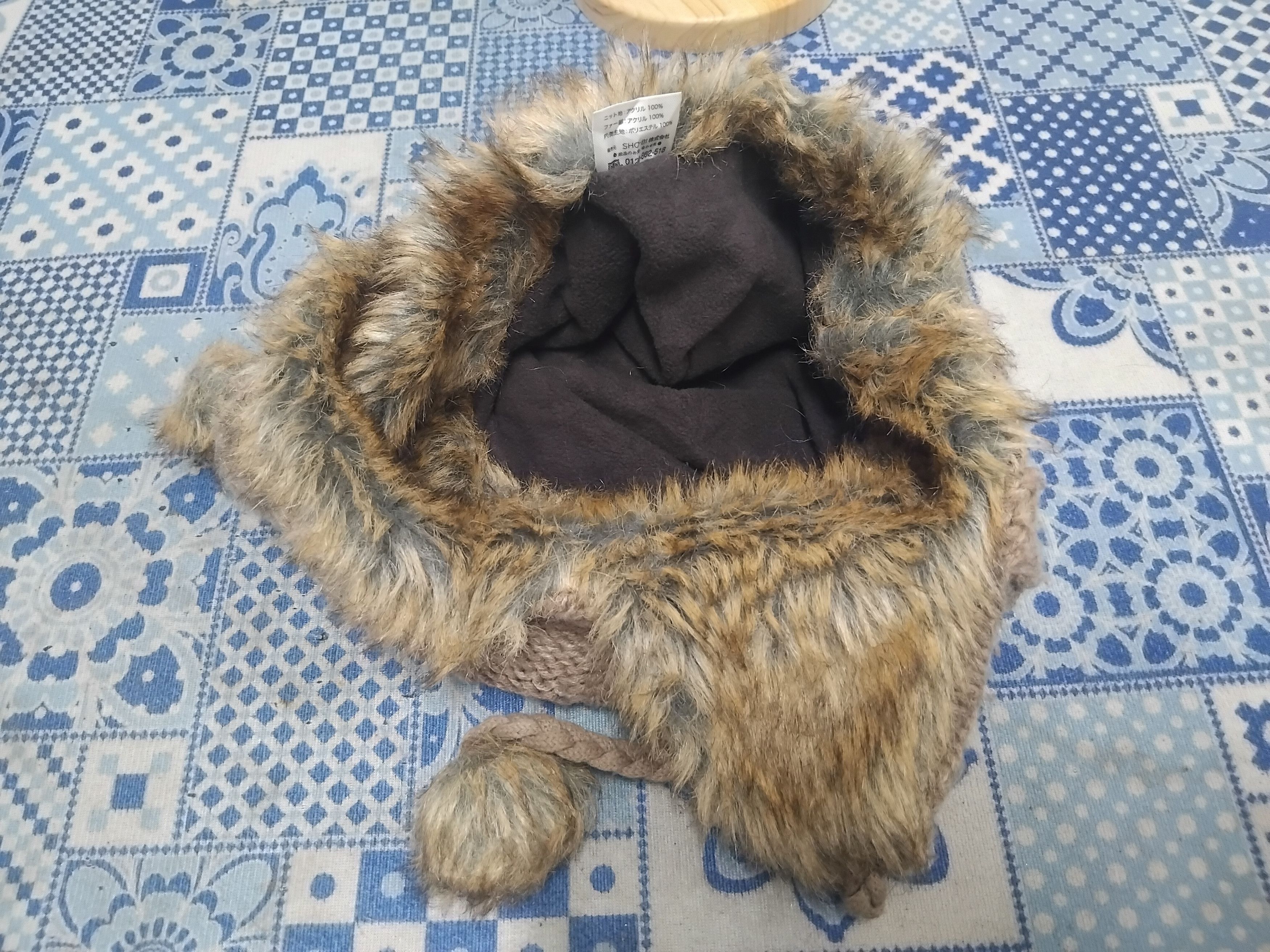 Japanese Brand Streetwear utility brown fur hat Size ONE SIZE - 4 Thumbnail