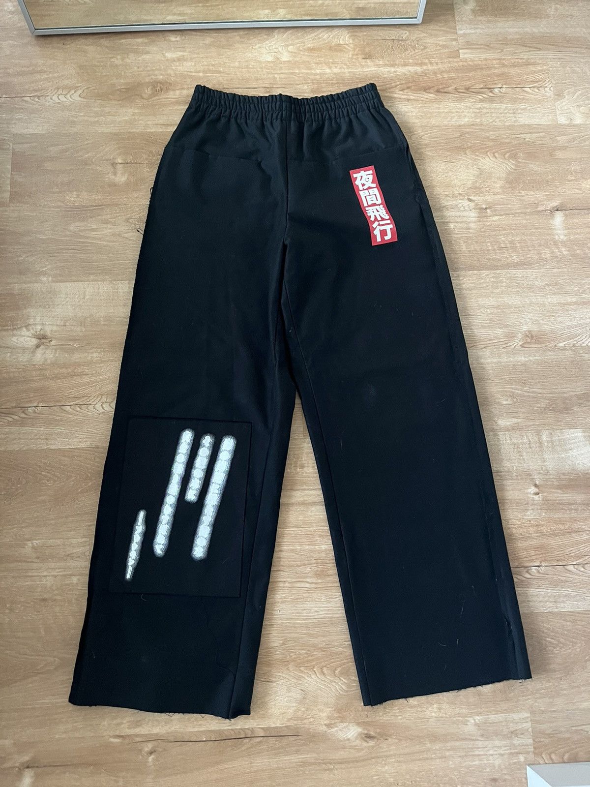 Hyein Seo Hyein Seo Wide Leg Black Japanese Pants Size US 31 - 1 Thumbnail