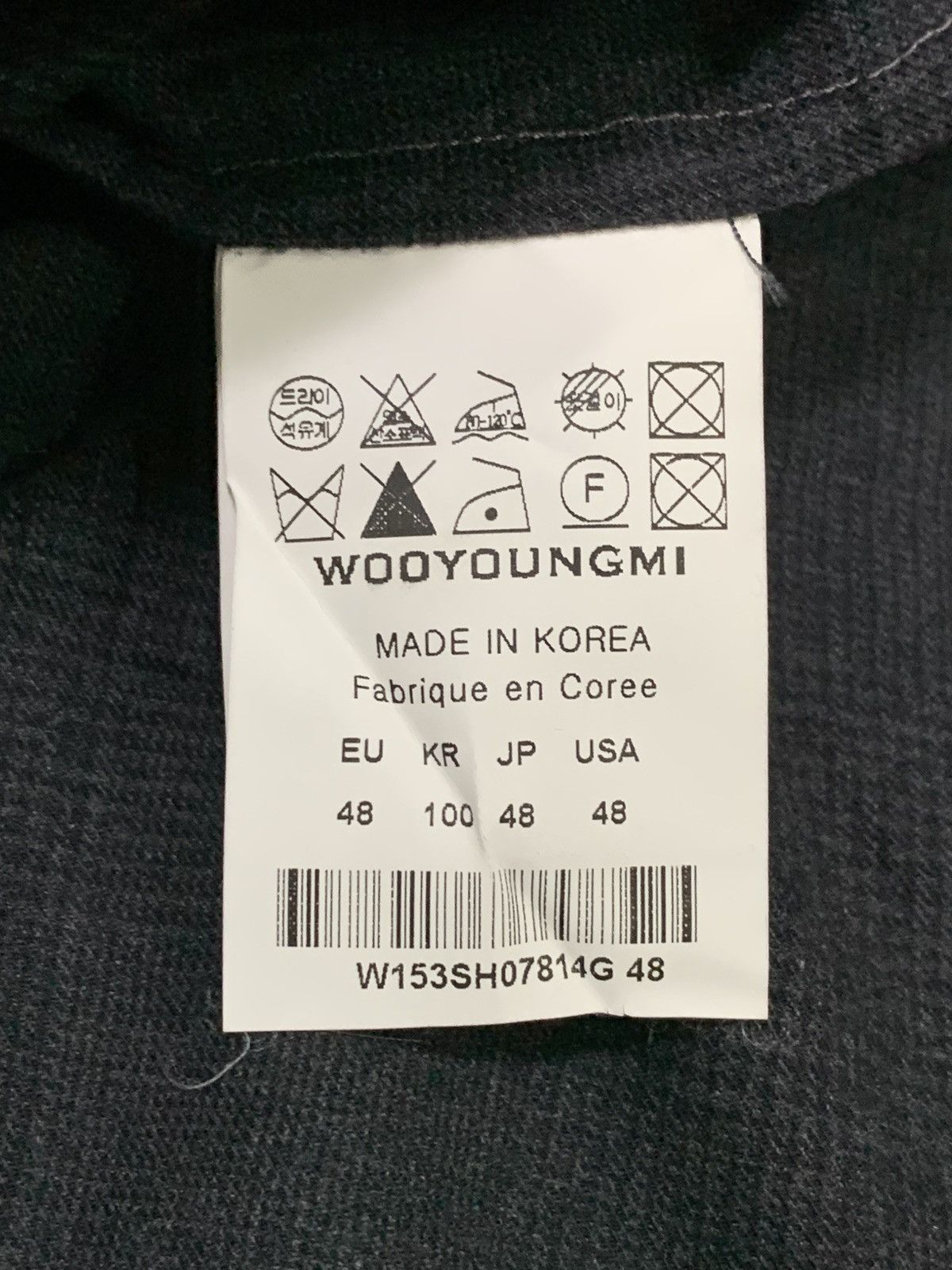 Wooyoungmi WOOYOUNGMI TRI-TONE - COLOR BLOCK BUTTON-UP L/S SHIRT Size US M / EU 48-50 / 2 - 10 Thumbnail