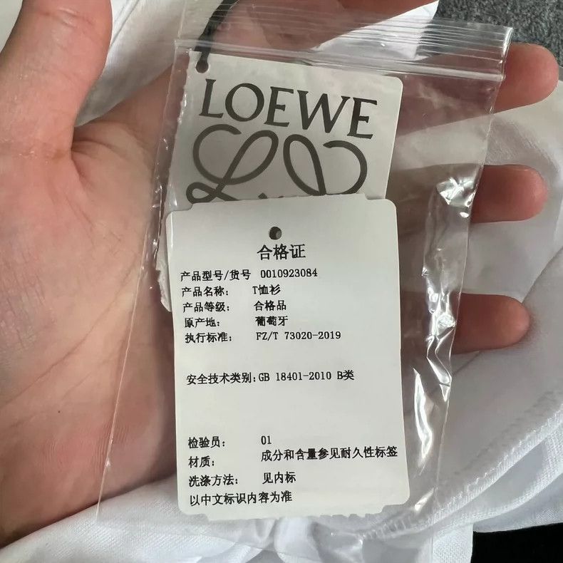 Loewe LOEWE White geometric patchwork short sleeves Size M / US 6-8 / IT 42-44 - 8 Thumbnail