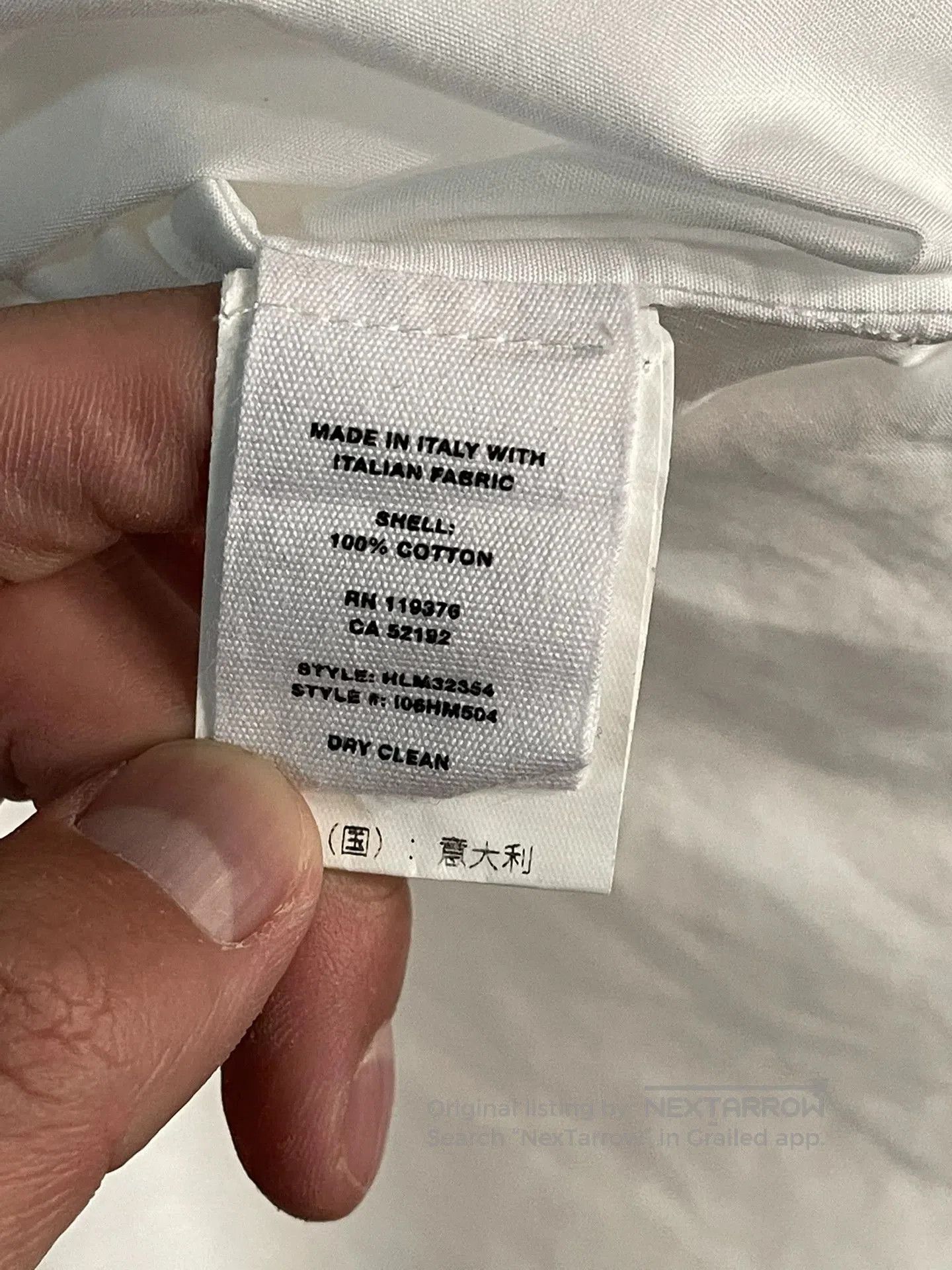 Helmut Lang Helmut Lang Cotton Tie. Size S / US 4 / IT 40 - 5 Thumbnail