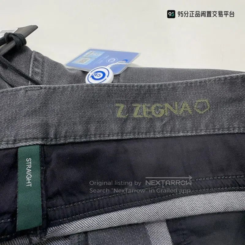 Ermenegildo Zegna Zegna Casual Solid Color Jeans. Size US 30 / EU 46 - 6 Thumbnail