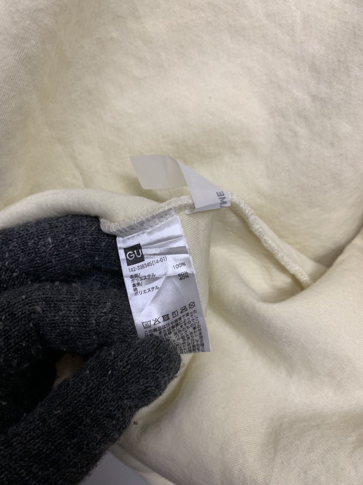 GU × Japanese Brand × Undercover Gu X Undercover Fleece Zipper Down Long Jacket Size US M / EU 48-50 / 2 - 8 Thumbnail