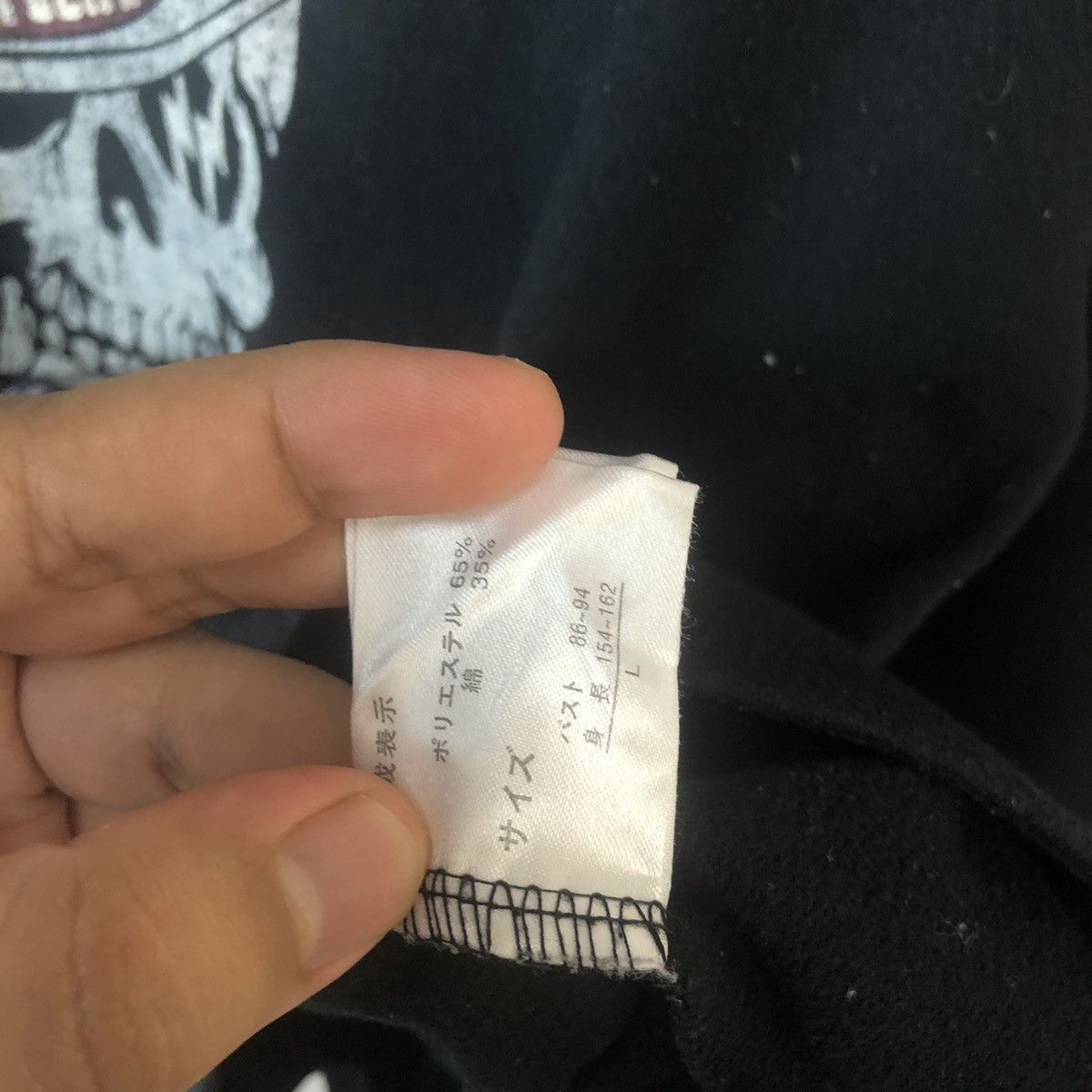 Japanese Brand DL Take Me Away skull streetwear Black Hoodie #A7 Size US M / EU 48-50 / 2 - 12 Thumbnail