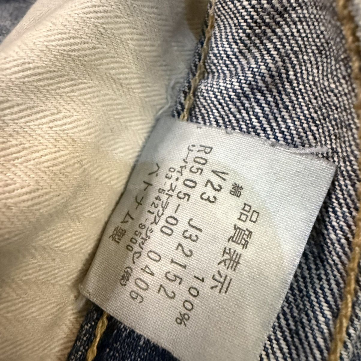 Engineered Garments × Levi's Vintage 2006 y2k Levis 505 Distressed Denim Jeans W32 Size US 32 / EU 48 - 16 Thumbnail