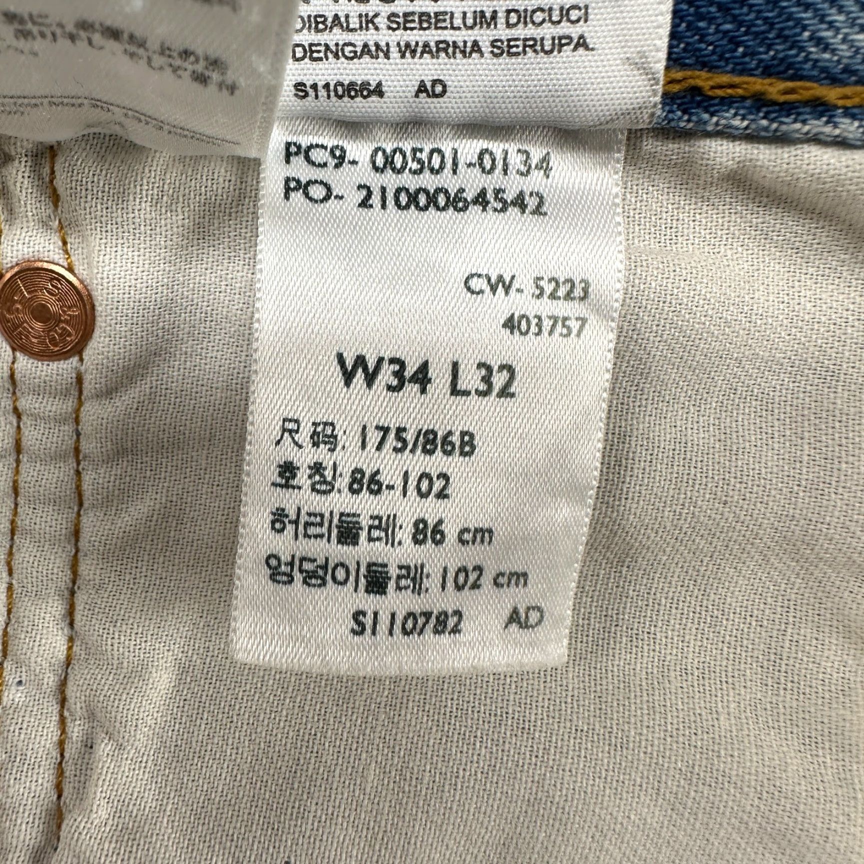 Levi's Levi's 501 Jeans Mens 34x32 Straight Regular Light Blue Distressed Denim Cotton Button 5-Pocket Retro Vintage Model Levi's 501 Series Mens Jeans Size US 34 / EU 50 - 5 Thumbnail