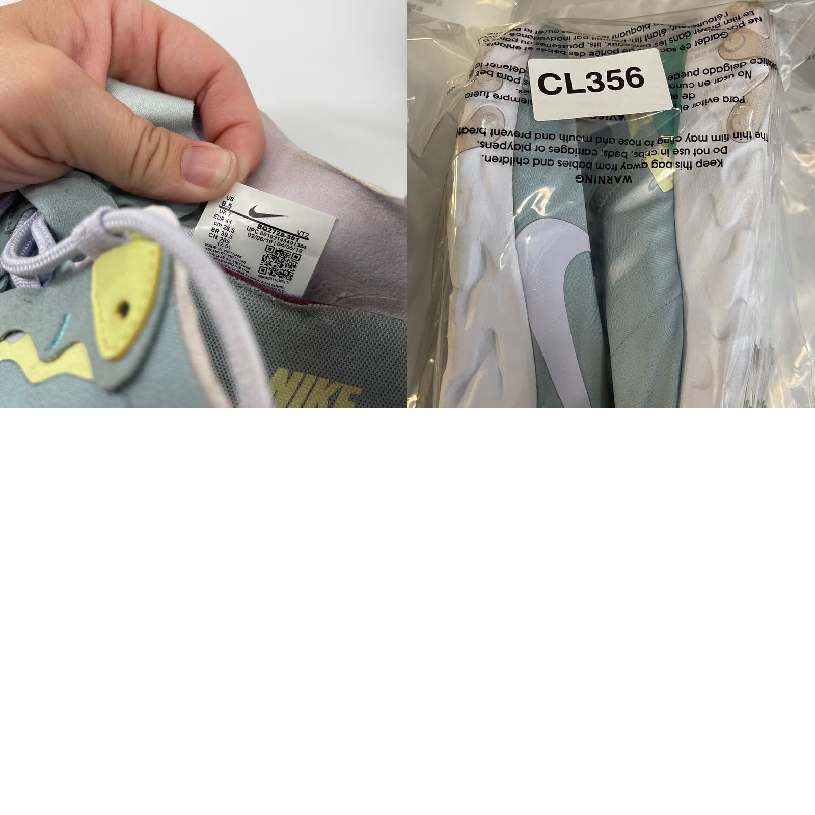 Nike Nike React Element 55 Women's 9.5 Ocean Cube Running Blue Yellow Shoes Size US 10 / IT 40 - 8 Thumbnail