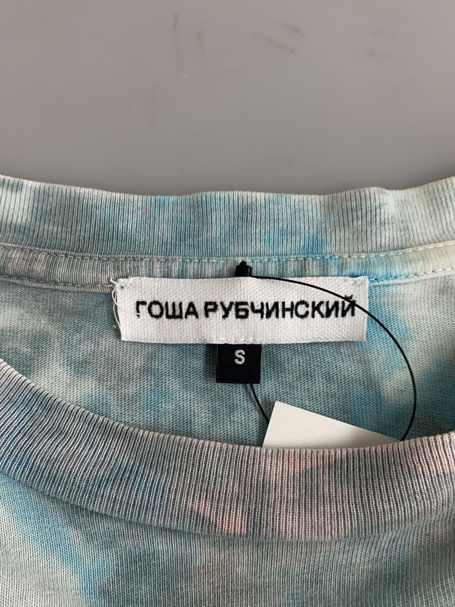 Gosha Rubchinskiy 2018 Oversized Tie Dye Alien Tee Size US L / EU 52-54 / 3 - 5 Thumbnail