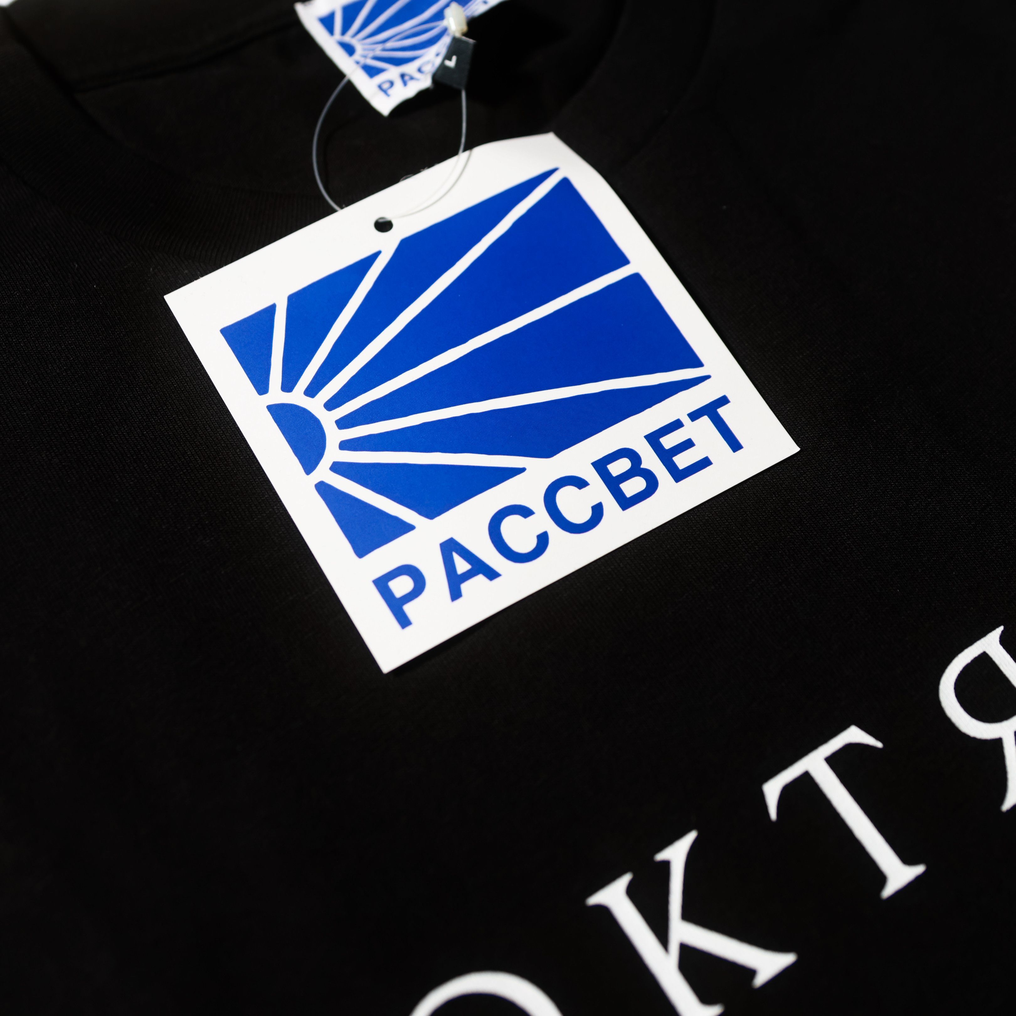 PACCBET October Logo T-shirts Size US L / EU 52-54 / 3 - 6 Thumbnail