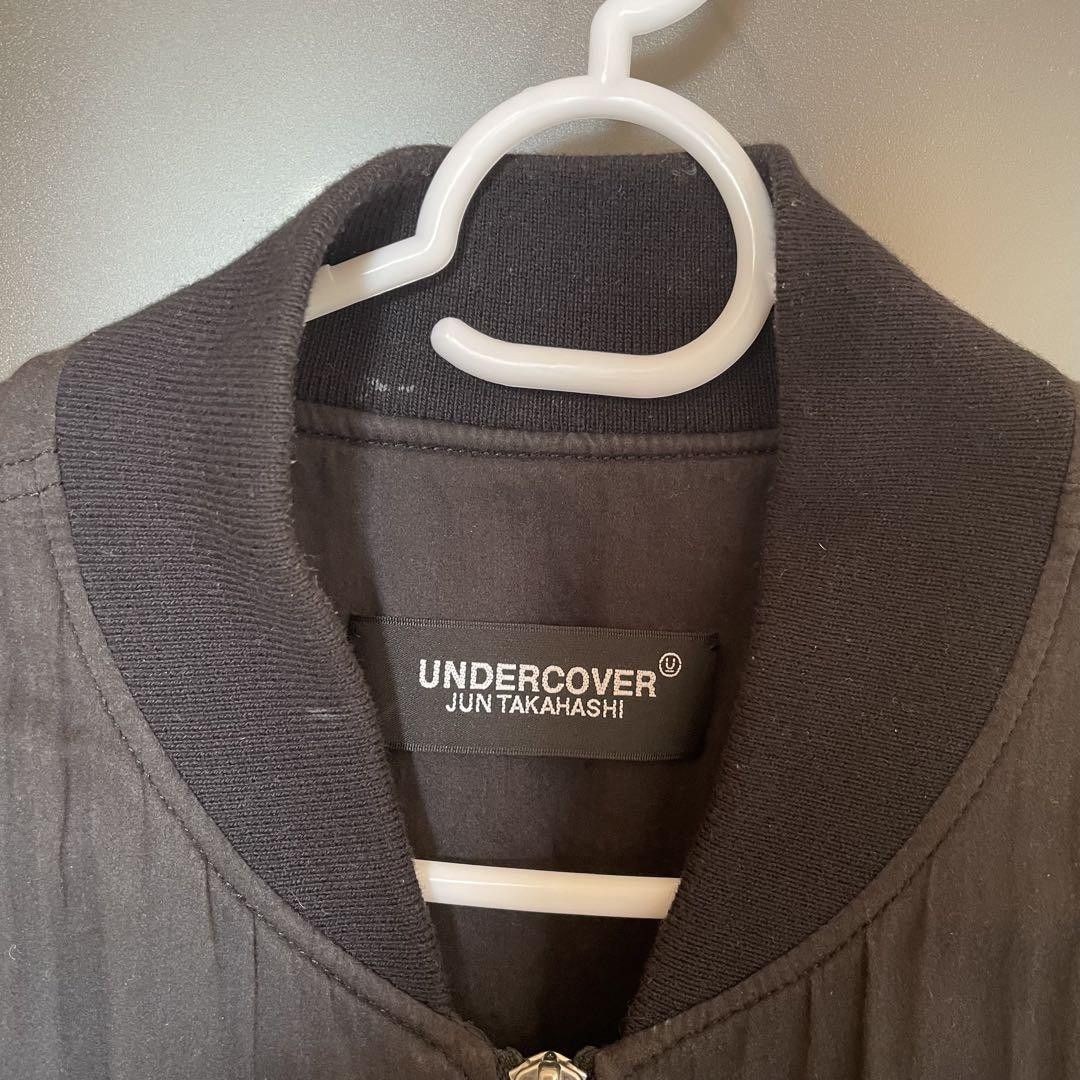Undercover "THE DEAD HERMITS" Tactical Utility Vest Size US L / EU 52-54 / 3 - 6 Thumbnail