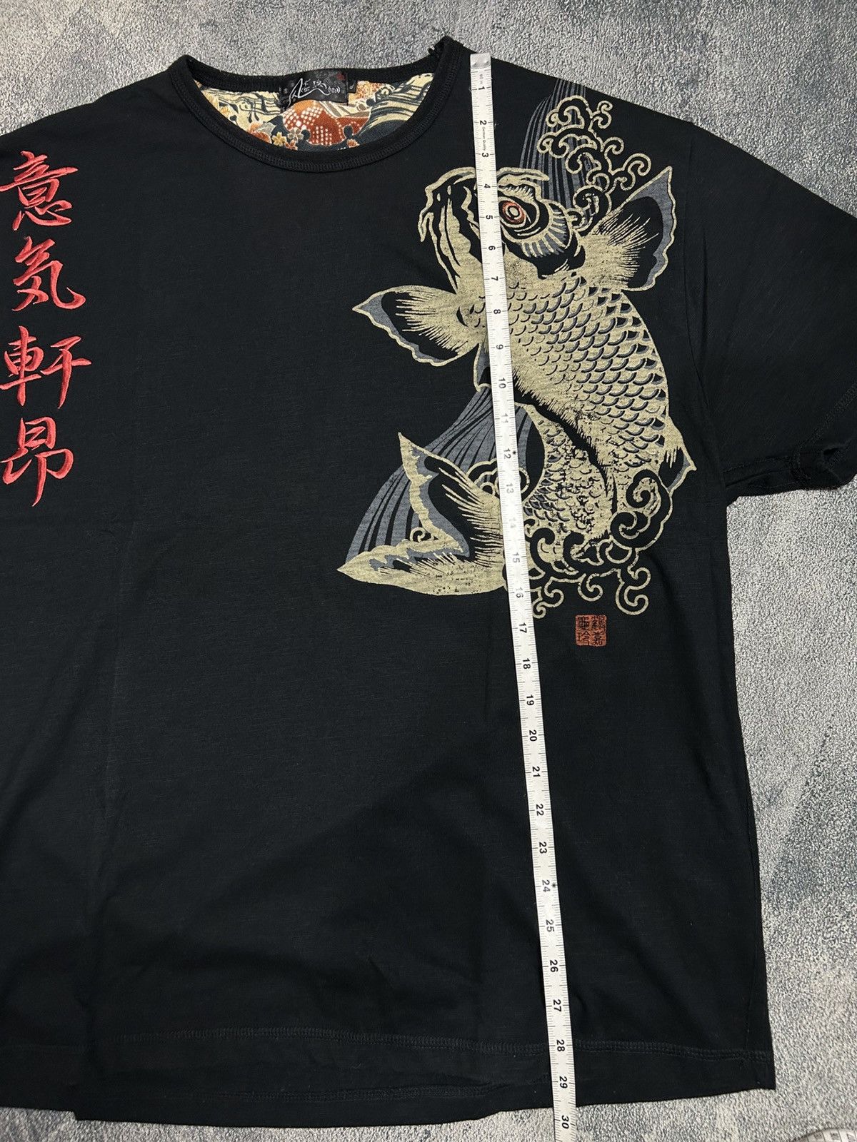 Japanese Brand Japanese Art sukajan Giant koi fish Size US XXL / EU 58 / 5 - 9 Thumbnail