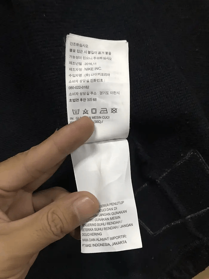 Nike Nike Air Official Athletic Hoodies Size US M / EU 48-50 / 2 - 8 Thumbnail