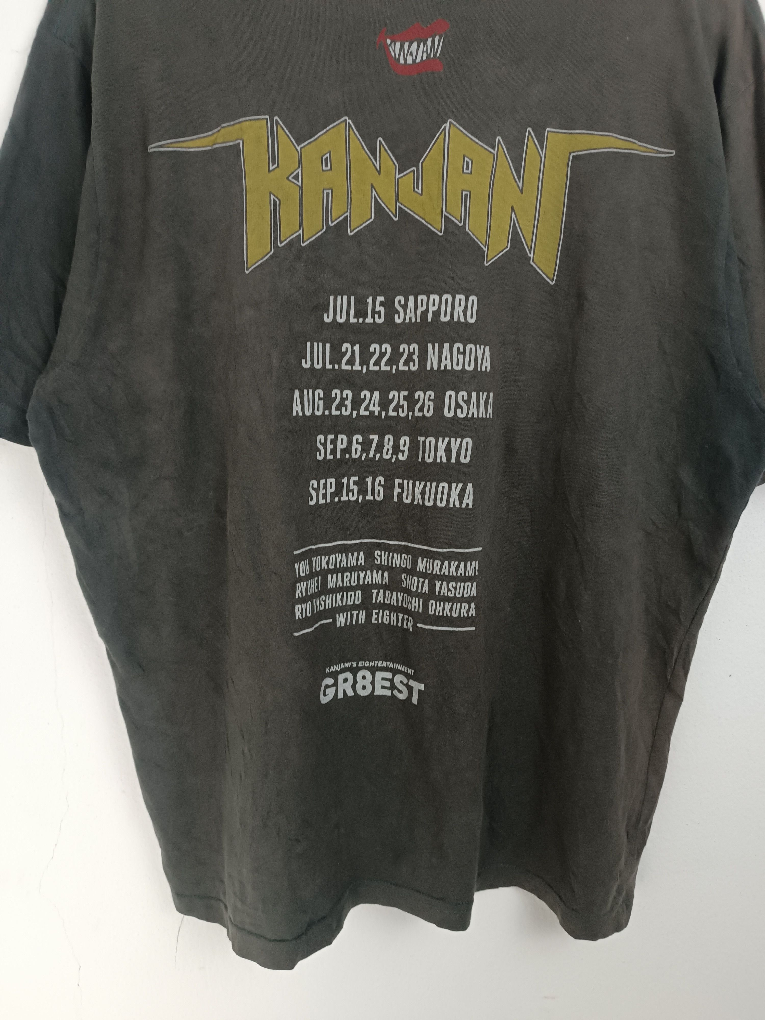 Band Tees VINTAGE KANJANI EIGHT SUPER EIGHT JAPANESE BAND 2018 TOUR Size US M / EU 48-50 / 2 - 12 Thumbnail