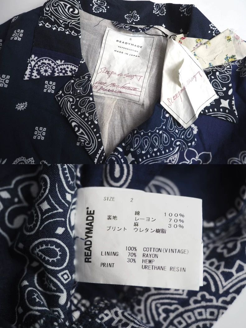 READYMADE ReadyMade Size 2 Dark blue cashew flower smiley face set su Size 38R - 6 Thumbnail