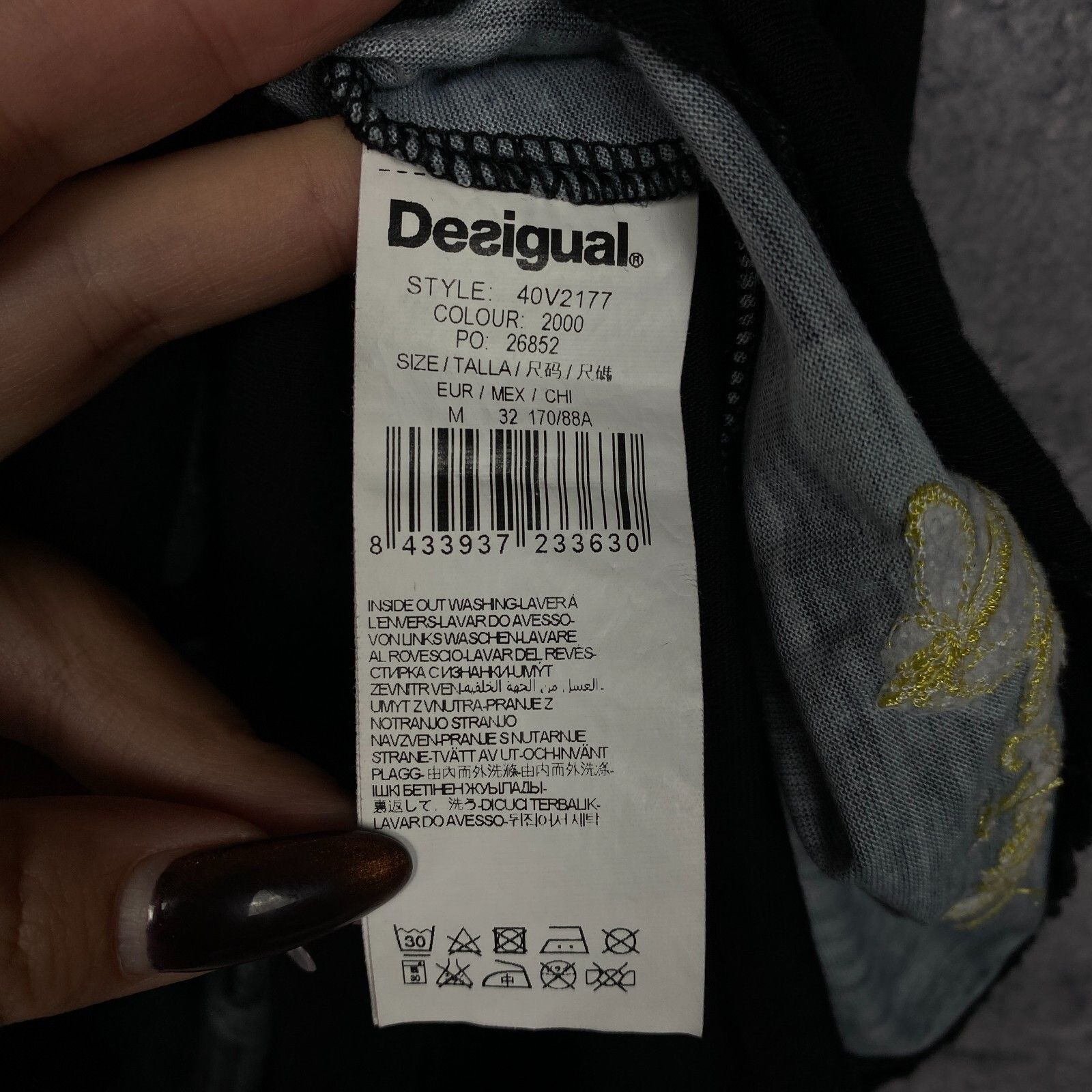 Desigual Desigual Dress Women's Size M Multicolor Short Sleeve ` Size M / US 6-8 / IT 42-44 - 6 Thumbnail
