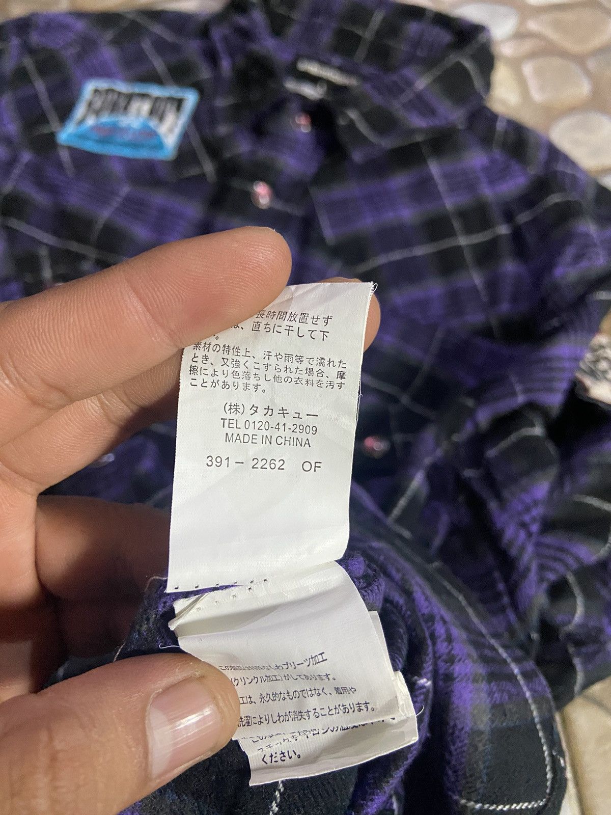 semanticdesign 💵 BIDDING OVER 💵 semantic design long shirt flanel Size US M / EU 48-50 / 2 - 7 Thumbnail