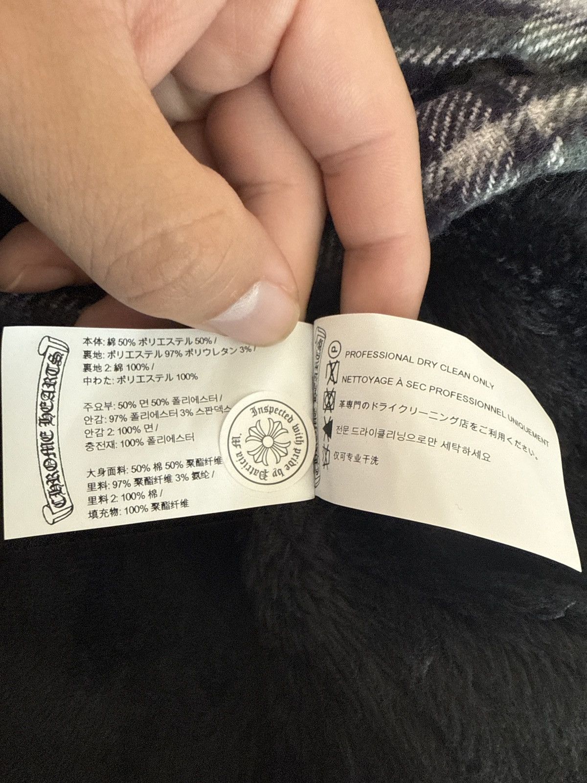 Chrome Hearts Chrome Hearts Insulated Fleece Jacket Size US XXL / EU 58 / 5 - 4 Thumbnail
