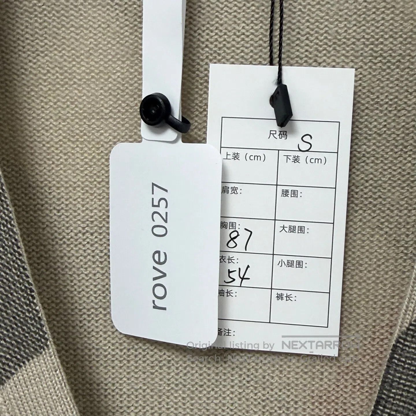 Burberry Burberry Plaid Zip Knit Cardigan| Size US S / EU 44-46 / 1 - 3 Thumbnail