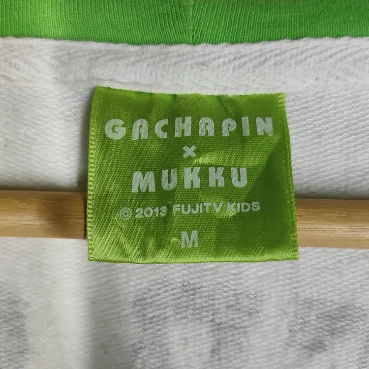 Japanese Brand Gachapin x Mukku Hoodies Size US M / EU 48-50 / 2 - 4 Thumbnail