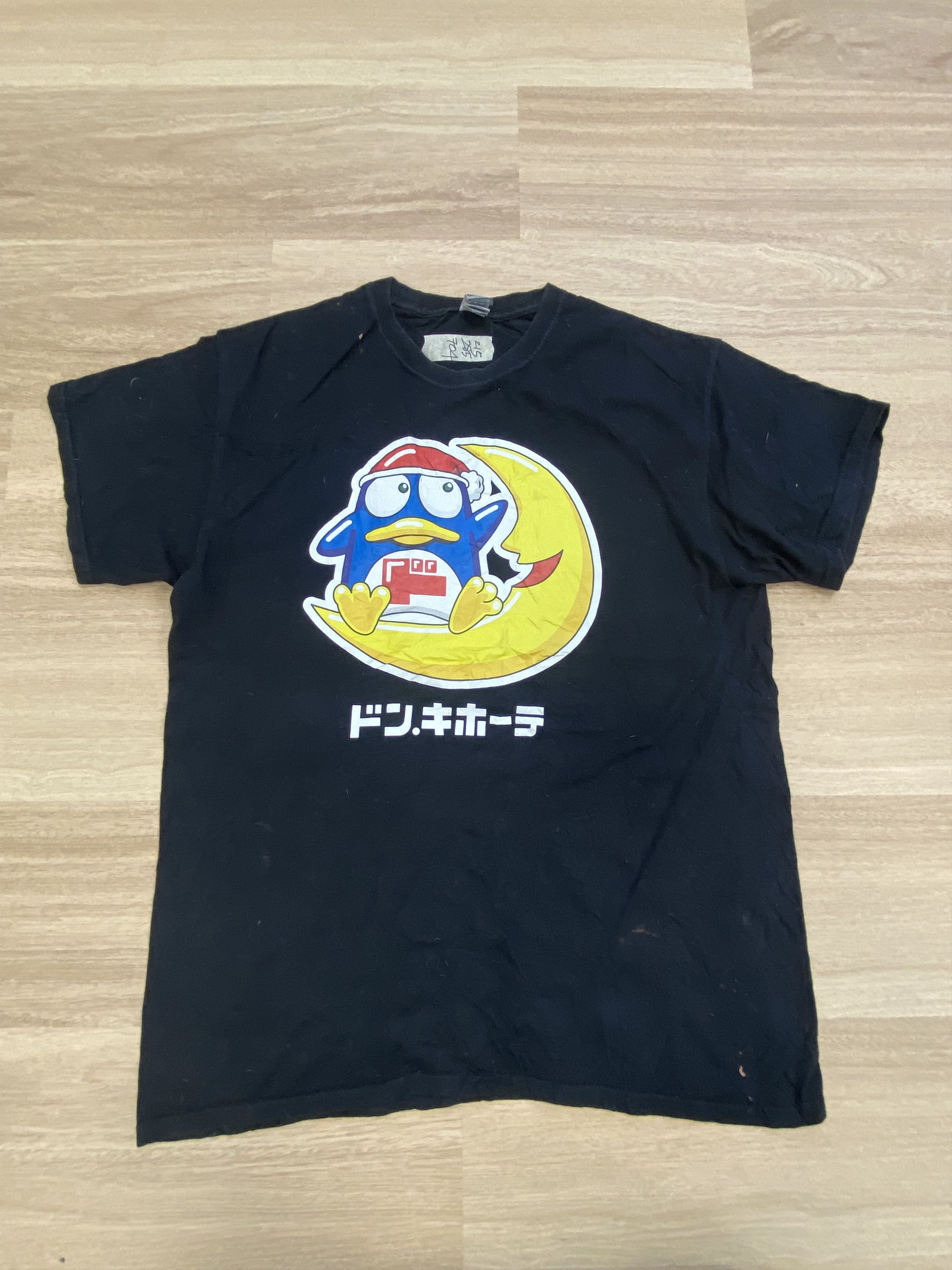 Japanese Brand anime japan big logo size L Size US L / EU 52-54 / 3 - 1 Thumbnail