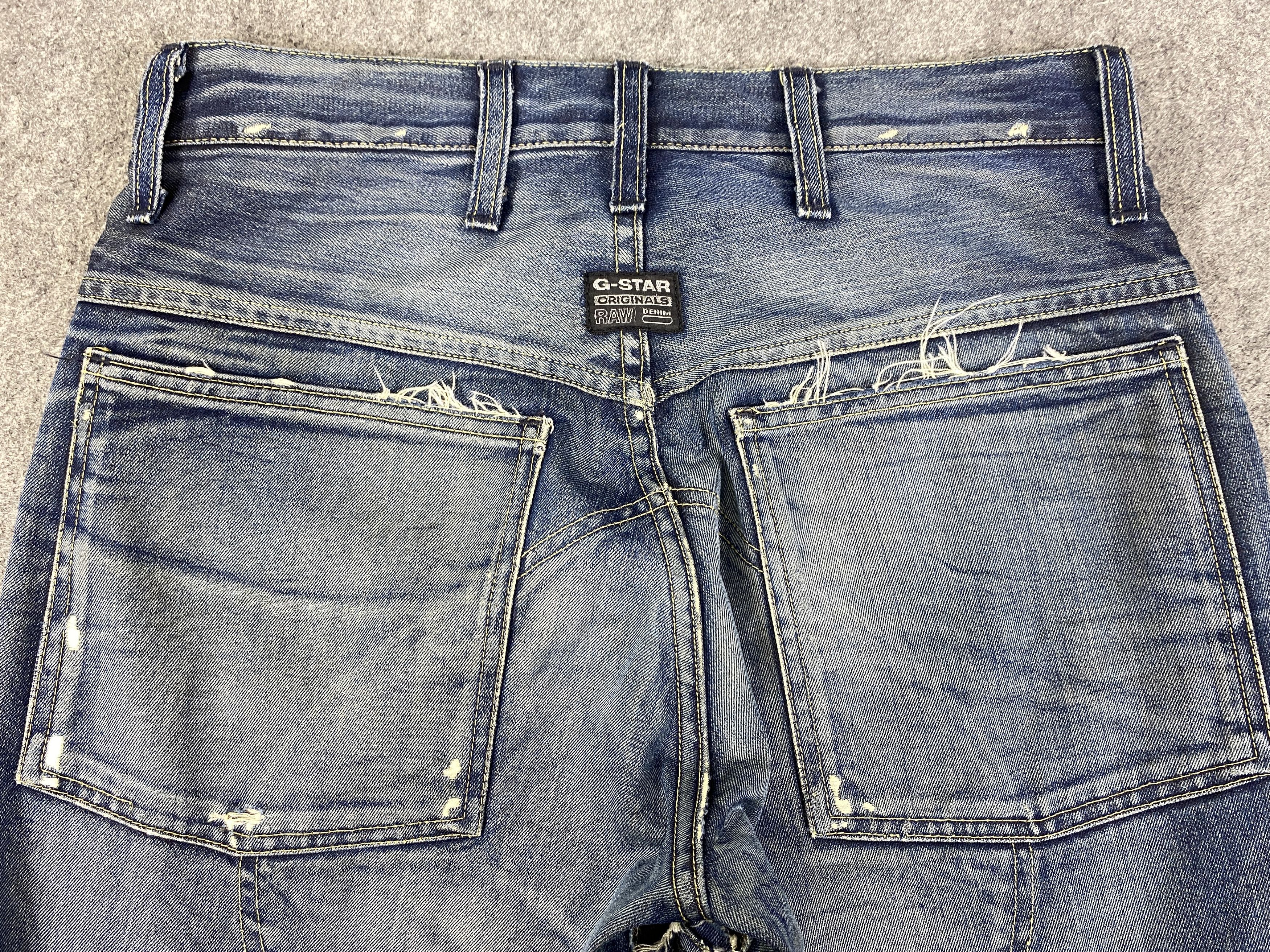 Hysteric Glamour Faded Blue Baggy HYSTERIC STYLE Jeans 30x29 Denim - JN3314 Size US 30 / EU 46 - 4 Thumbnail