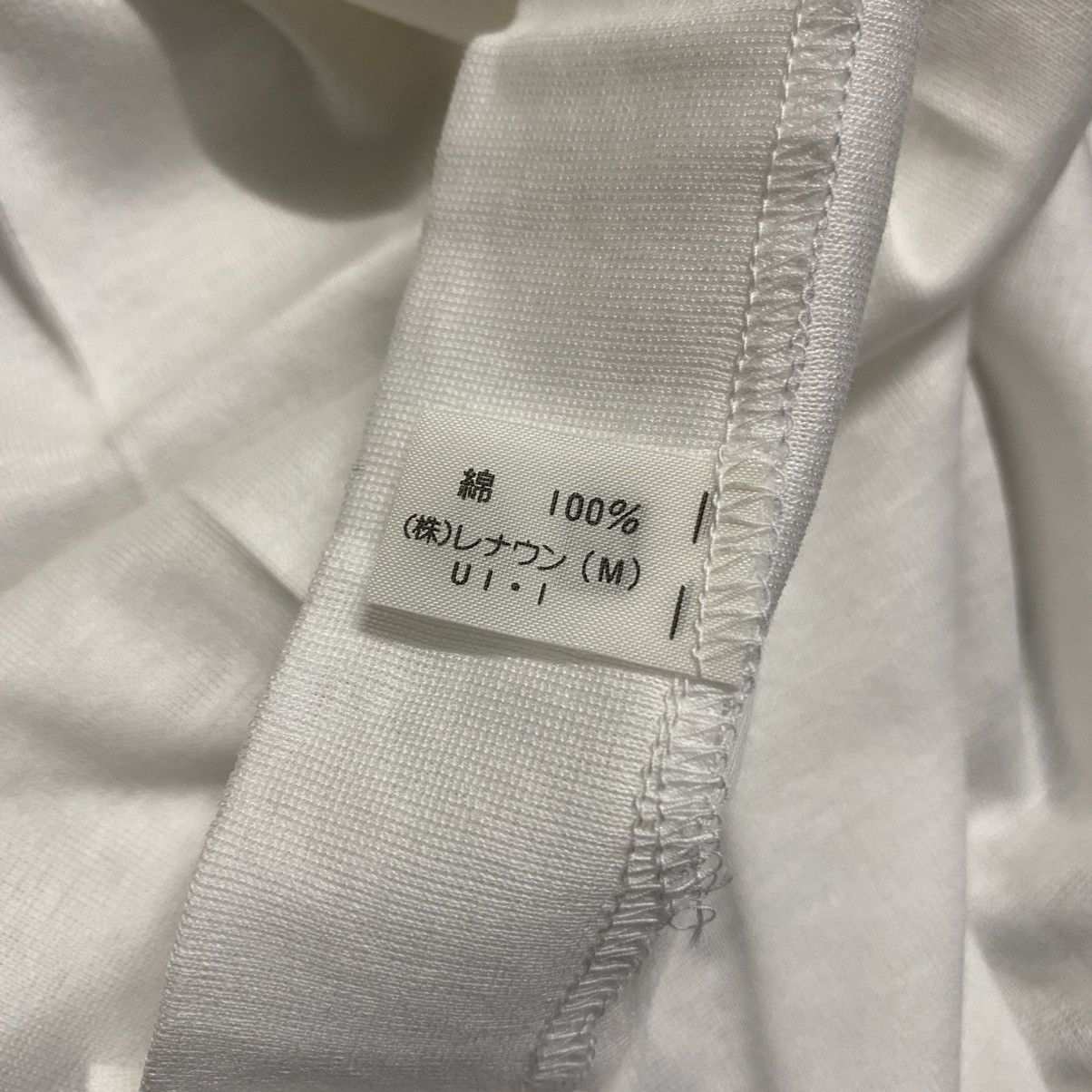 Celine Celine White Body Shirt Size US M / EU 48-50 / 2 - 14 Thumbnail