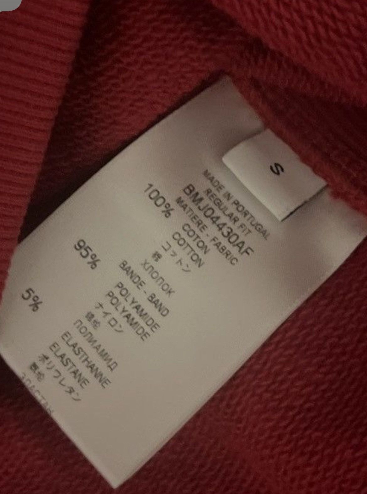 Givenchy Givenchy Band Detail Crew Sweat Size US S / EU 44-46 / 1 - 7 Thumbnail
