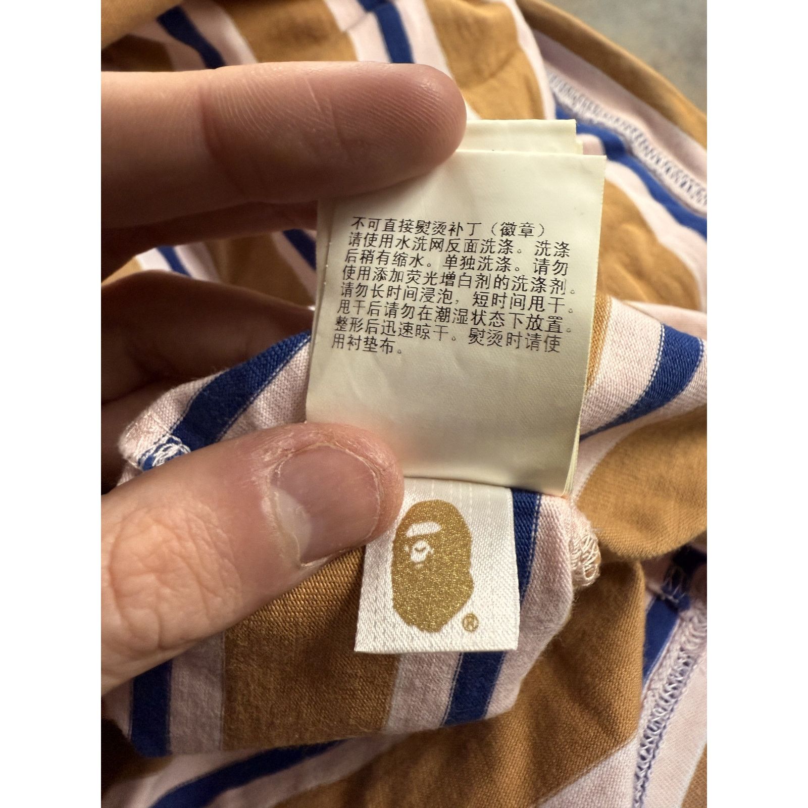 Bape BAPE Striped Tee Tan Multi Used XL Size US XL / EU 56 / 4 - 7 Thumbnail