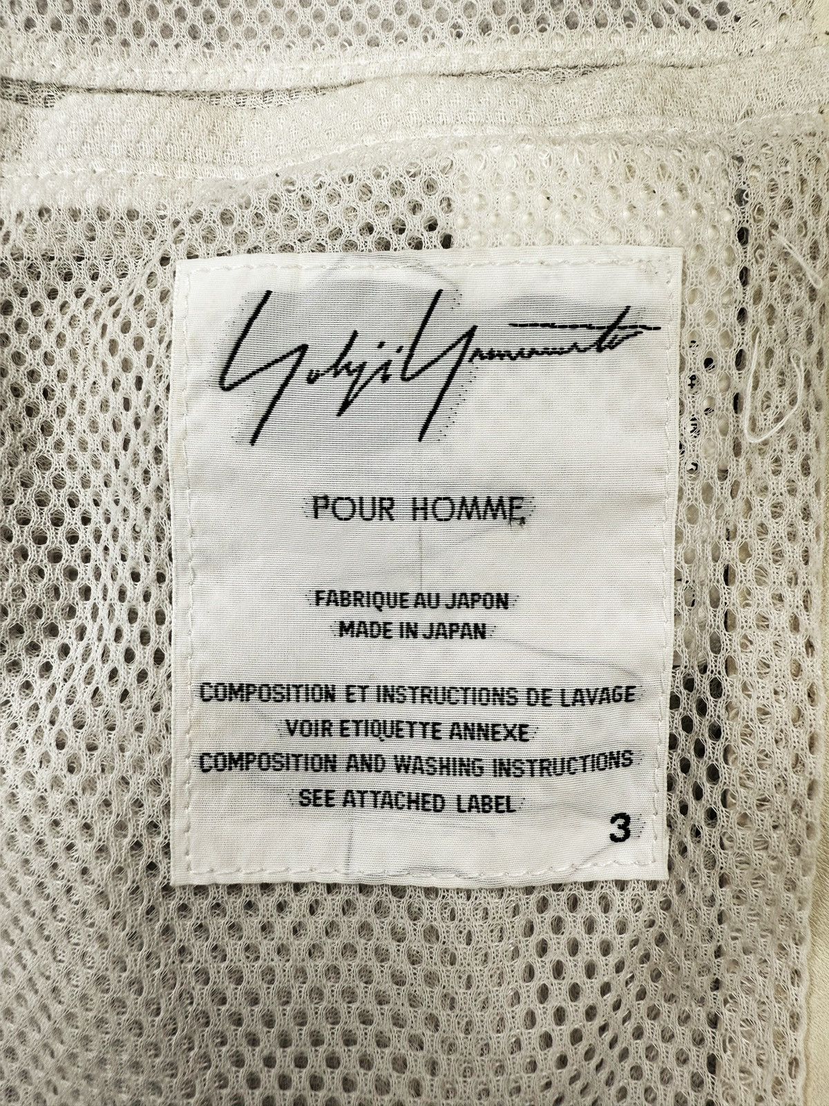 AW10 Yohji Yamamoto 23rd Century Sweetheart Leather Jacket