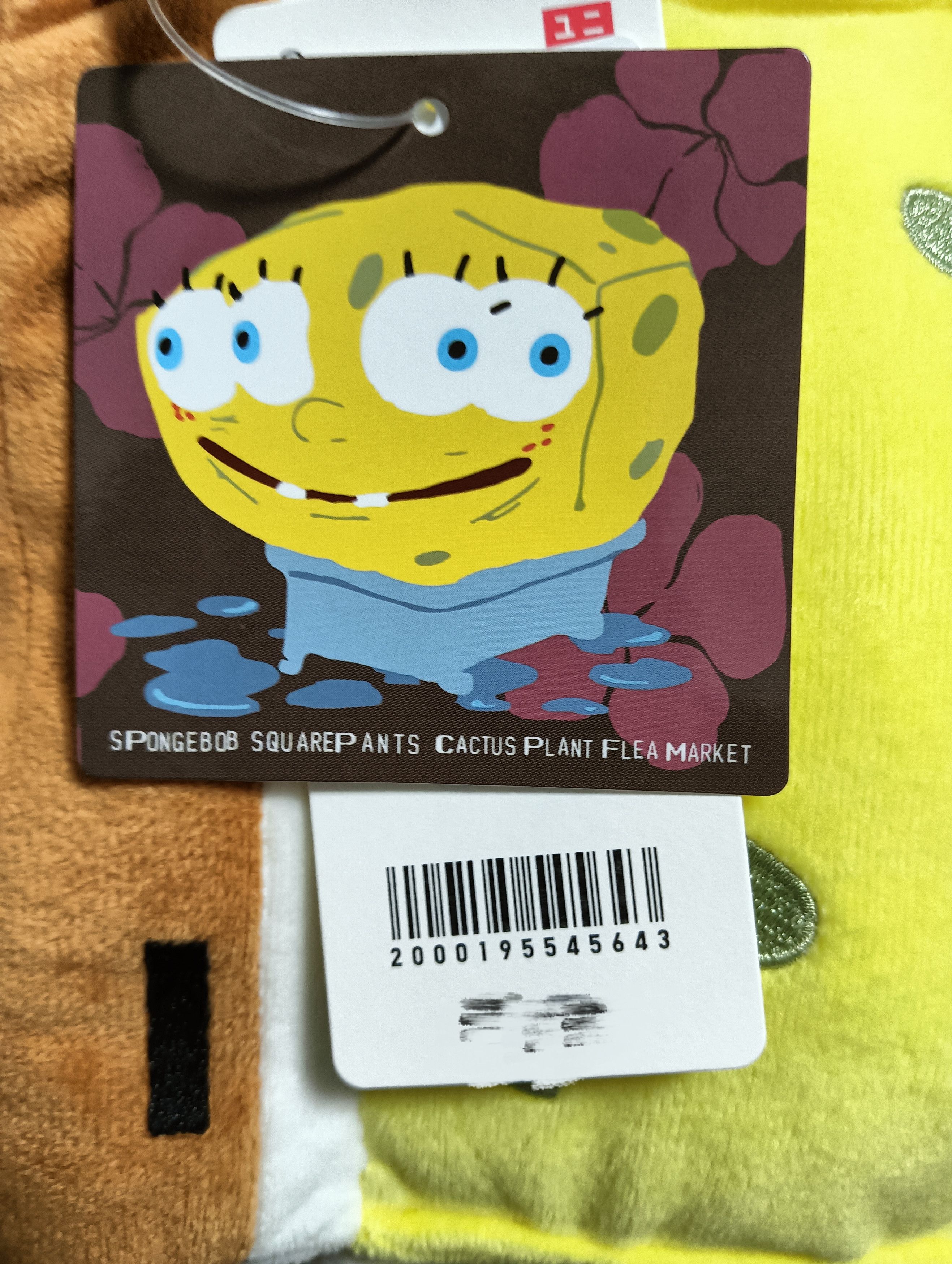 Cactus Plant Flea Market × Uniqlo CPFM Spongebob Patrick Plush Set Size ONE SIZE - 4 Thumbnail