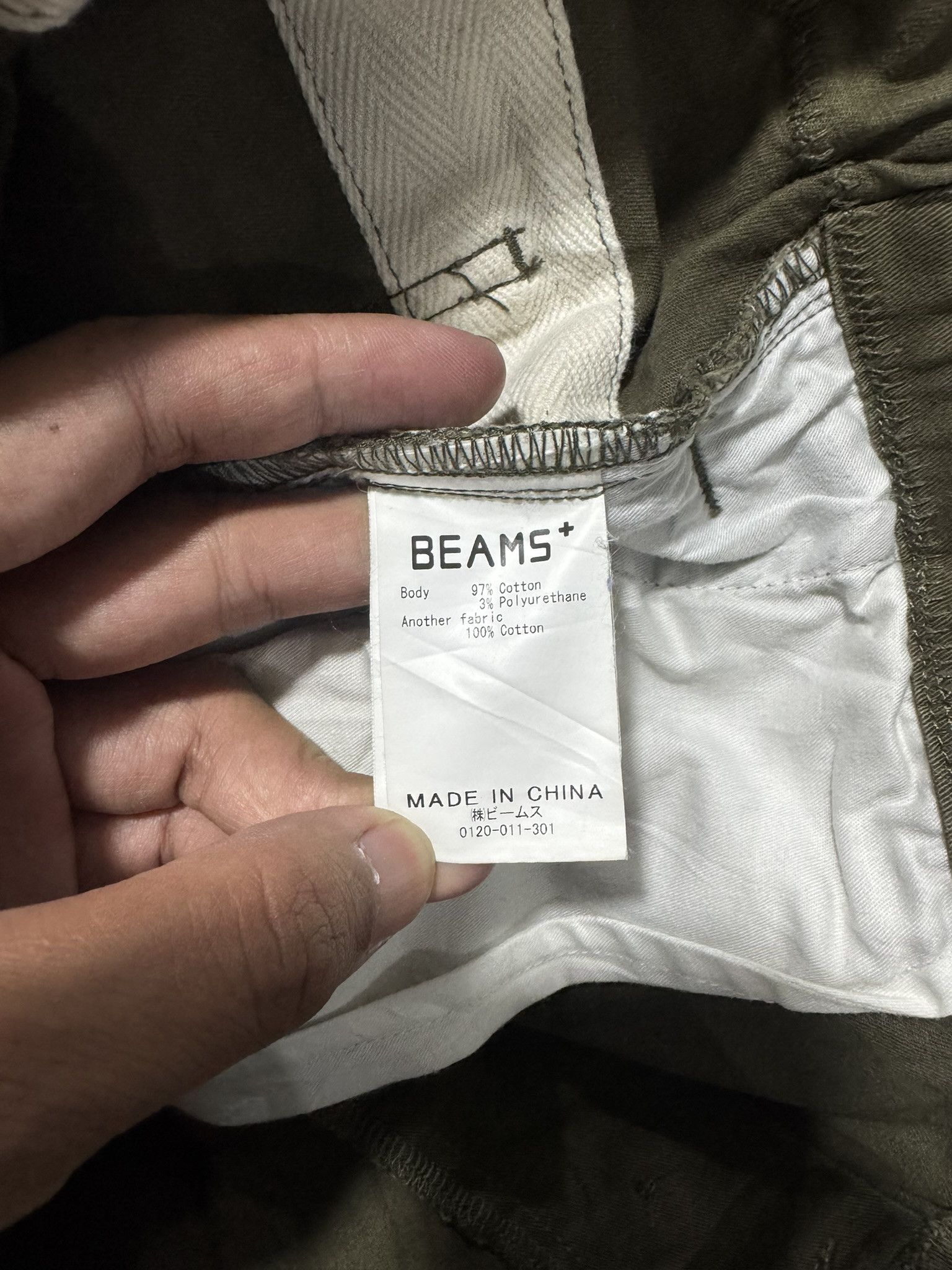 Beams Plus × Japanese Brand Japanese Brand Beams Plus Jogger Cotton Pants Size US 31 - 8 Thumbnail