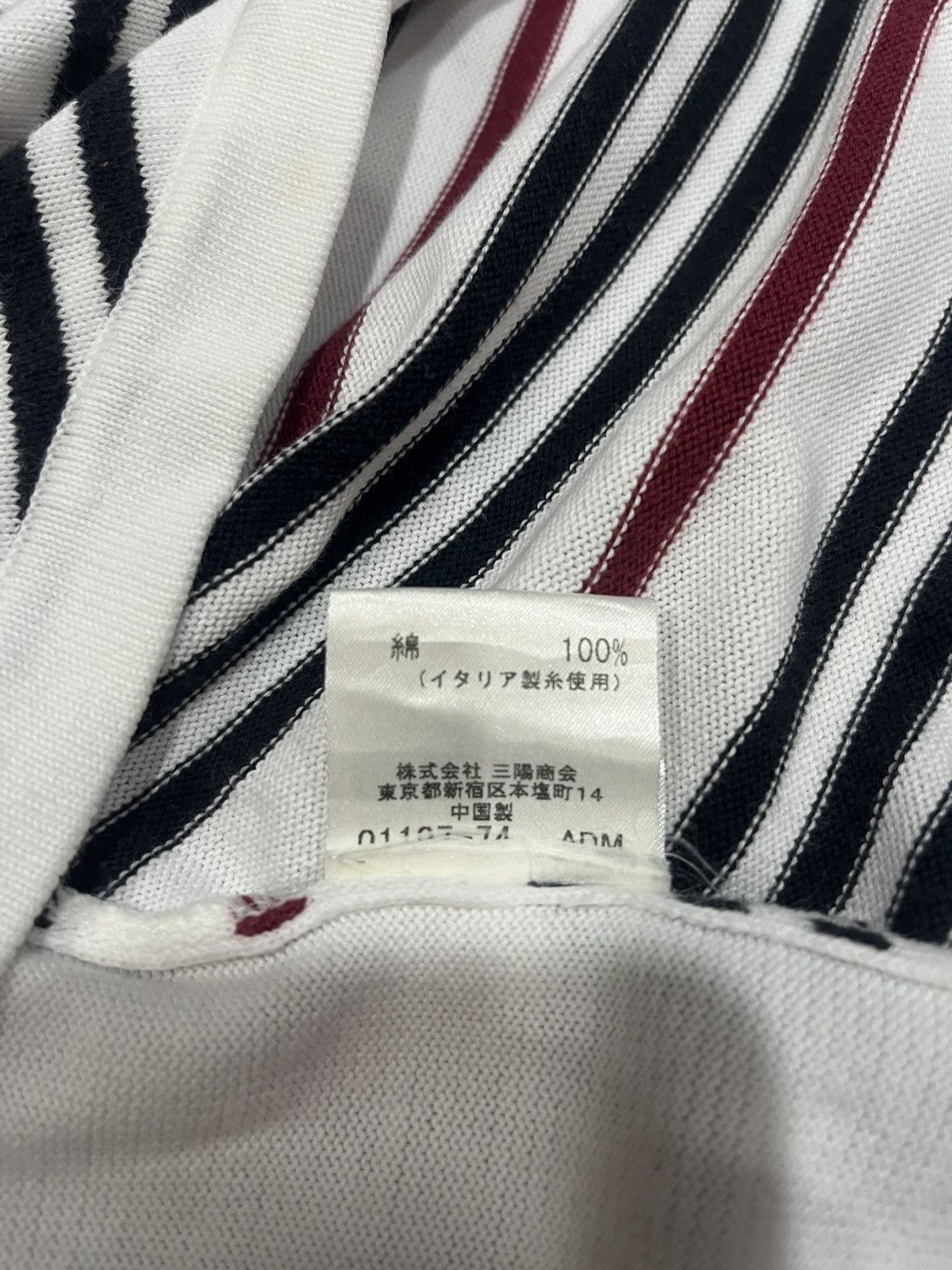 Burberry Authentic Burberry Black Label Overwork Sleeveless Size US M / EU 48-50 / 2 - 6 Thumbnail