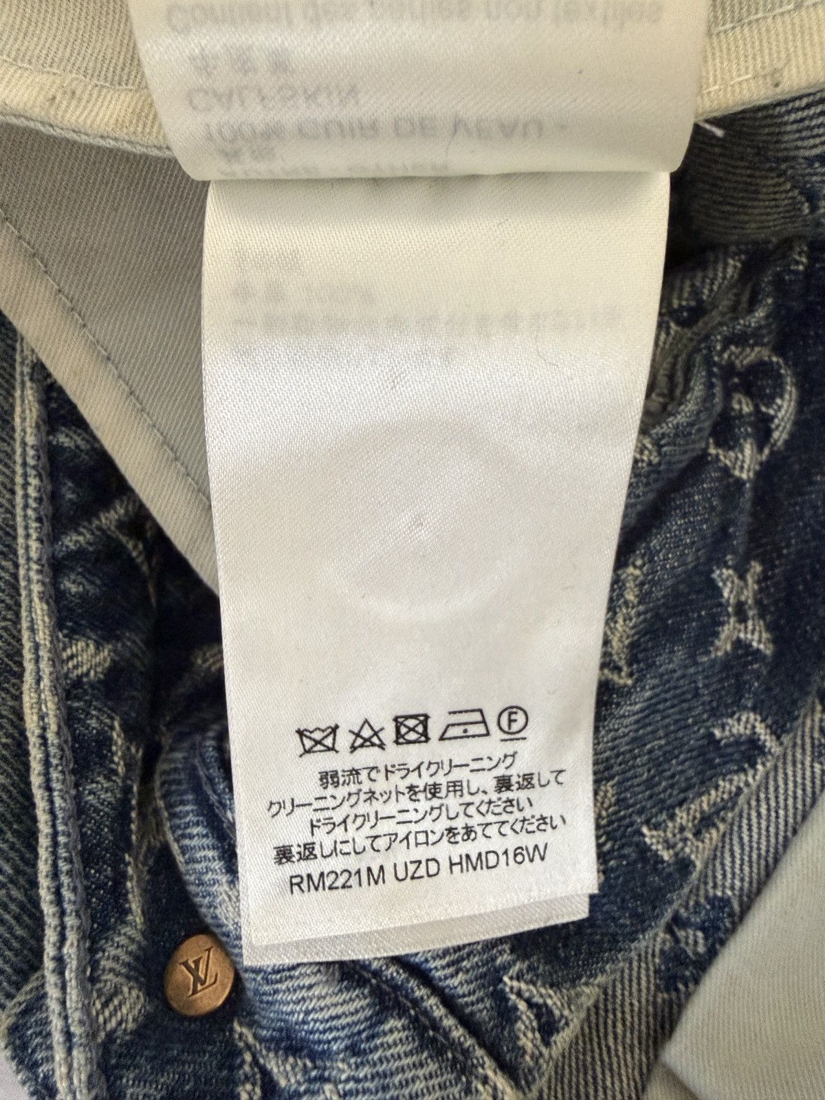 Louis Vuitton × Nigo LV x Nigo Monogram Crazy Denim Jeans Size US 33 - 21 Thumbnail