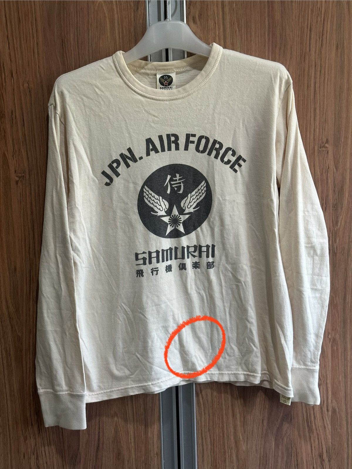 Samurai Jeans SAMURAI JAPAN AIR FORCE BY SAMURAI JEANS CO. T-SHIRT Size US M / EU 48-50 / 2 - 1 Thumbnail