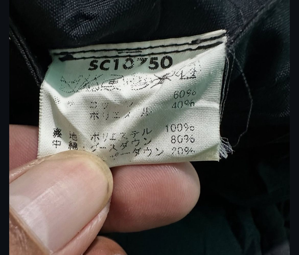 Sugar Cane 2000s Sugar Cane Toyo Enterprises Ranch Puffer Down Size US L / EU 52-54 / 3 - 3 Thumbnail