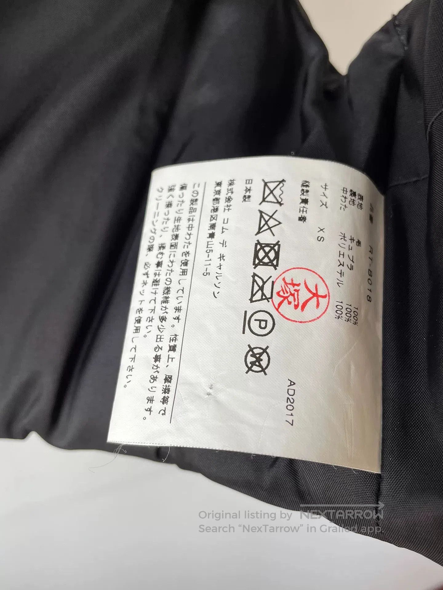 Comme des Garcons Comme des Garçons Quilted Vest. Size XS / US 0-2 / IT 36-38 - 4 Thumbnail
