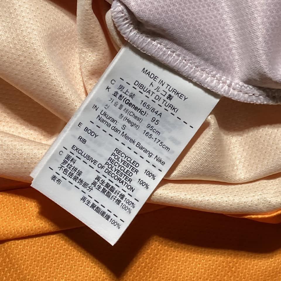 2013-14 Galatasaray Home Nike 544879-606