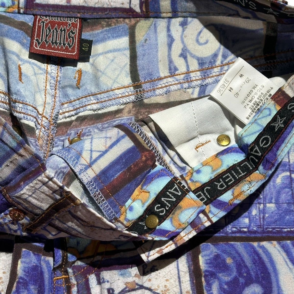 Jean Paul Gaultier archive mosaic pant Size US 28 / EU 44 - 3 Thumbnail