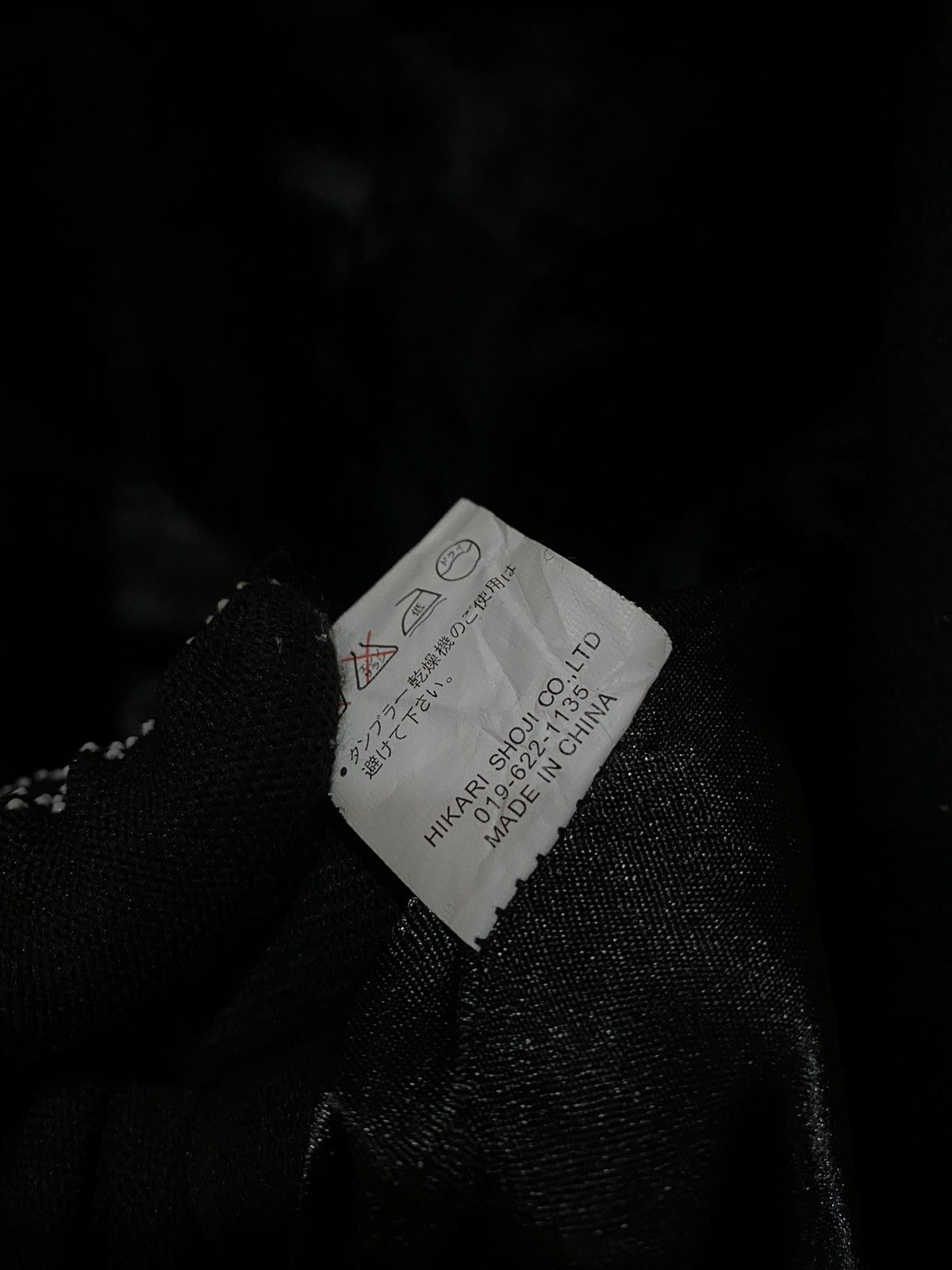 If Six Was Nine × Japanese Brand Black Wool-Blend Biker Jacket | Modern Chic Moto Style Size US XS / EU 42 / 0 - 9 Thumbnail