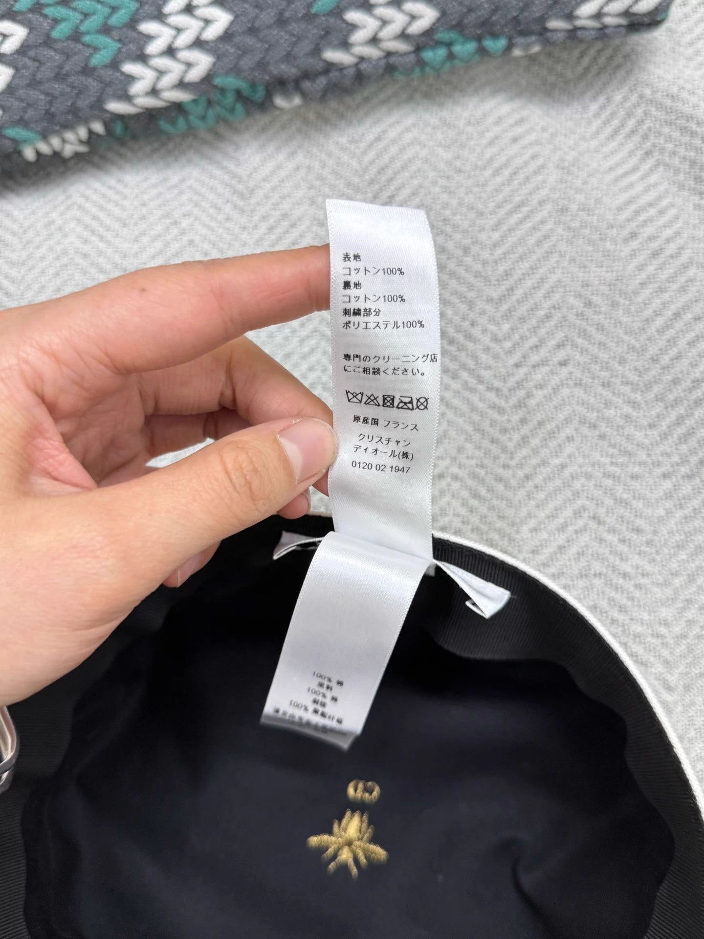 Dior Dior white graffiti newsboy cap 57 new Size ONE SIZE - 7 Thumbnail