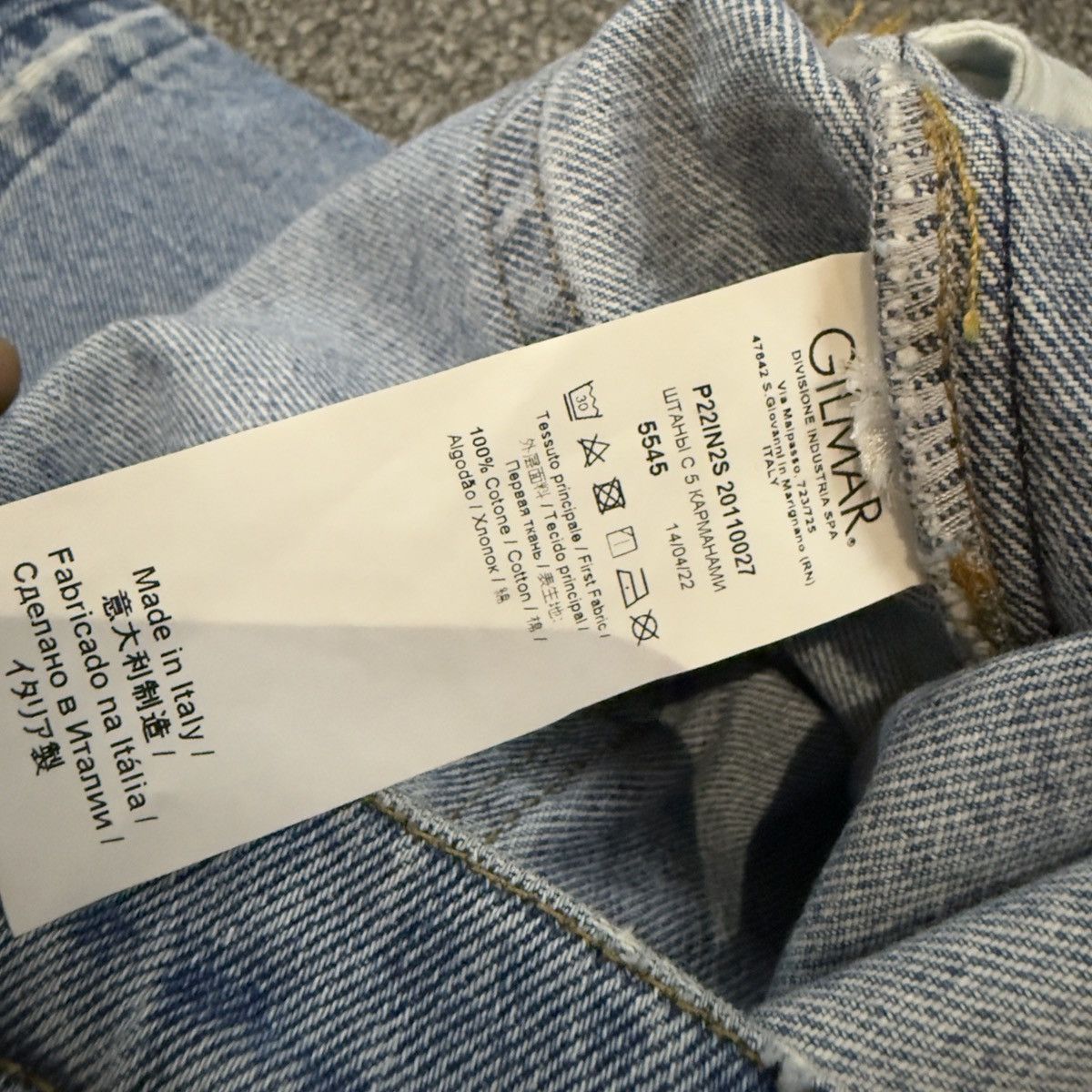 N21 Distressed Denim N21 2022 Collection Size US 30 / EU 46 - 13 Thumbnail