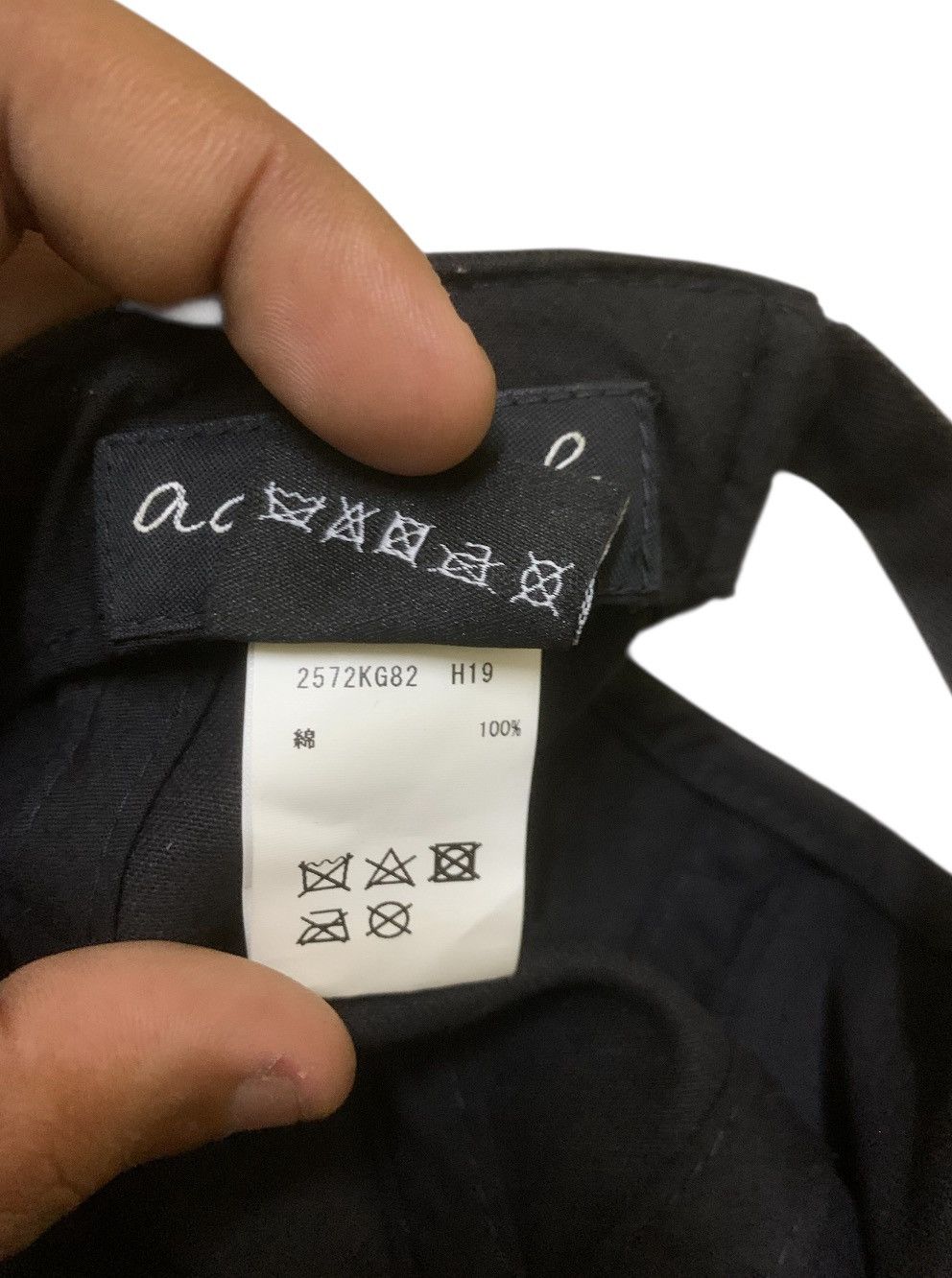 agnes b. Agnes b. Embroided Logo cap Size ONE SIZE - 8 Thumbnail