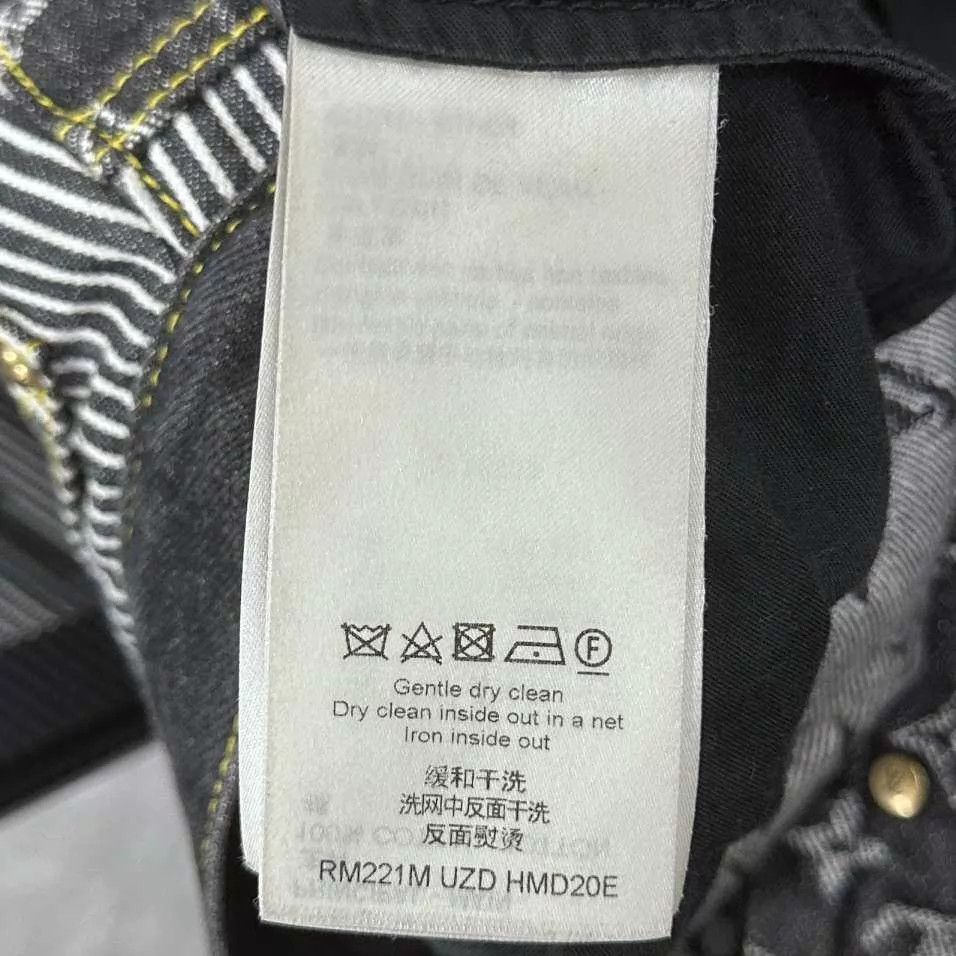 Louis Vuitton LV x Nigo Logo Print Colorblock Jeans 29 Size US 29 - 6 Thumbnail